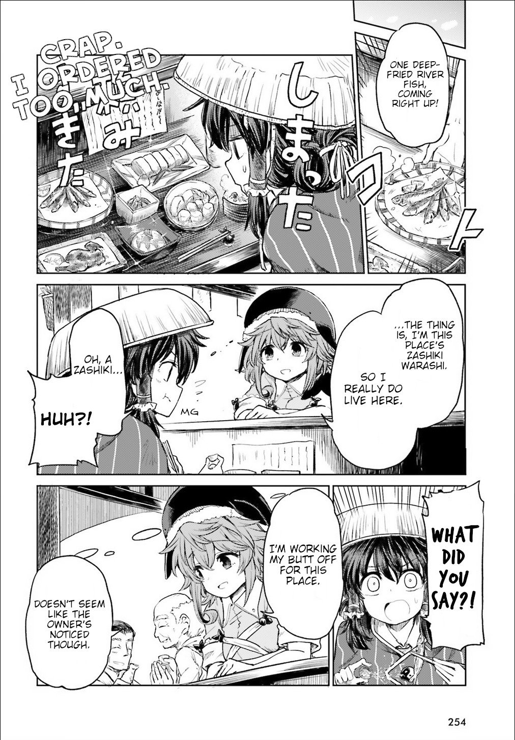 Page 19 of Chapter 3