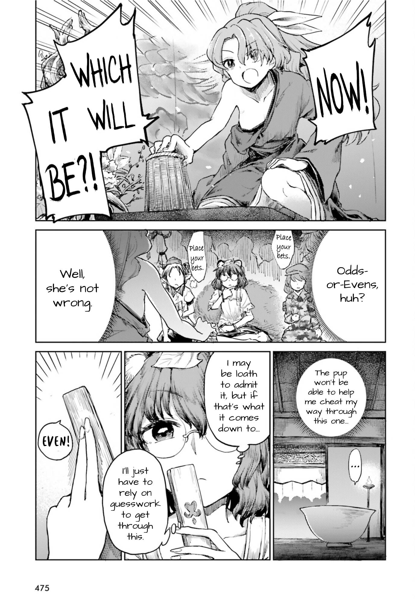 Page 9 of Chapter 30