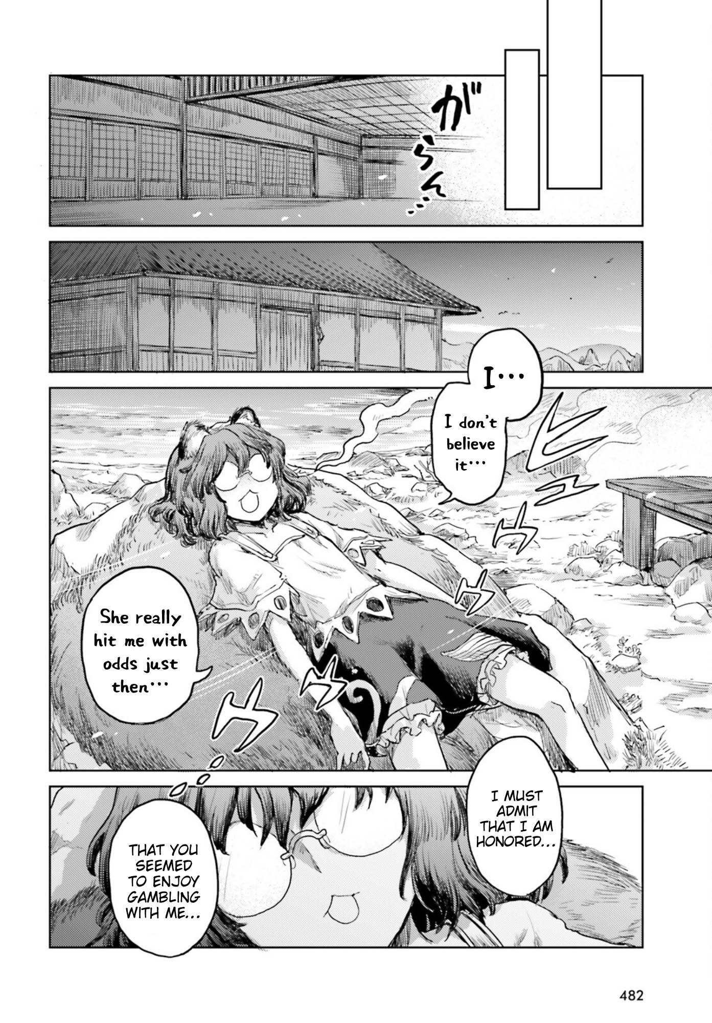 Page 16 of Chapter 30
