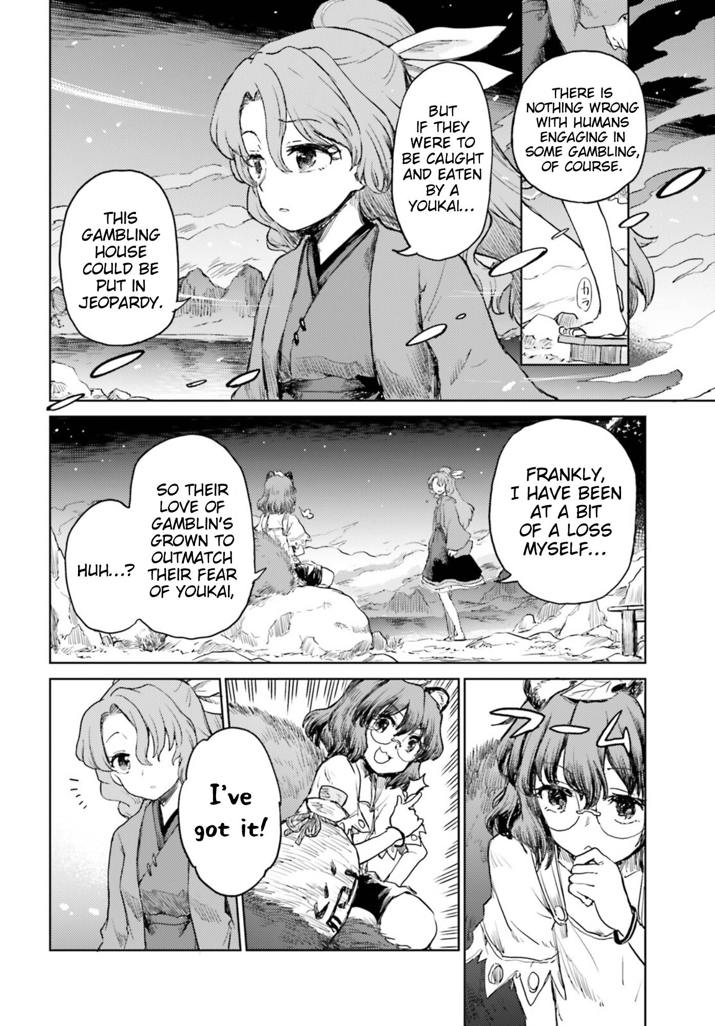 Page 20 of Chapter 30