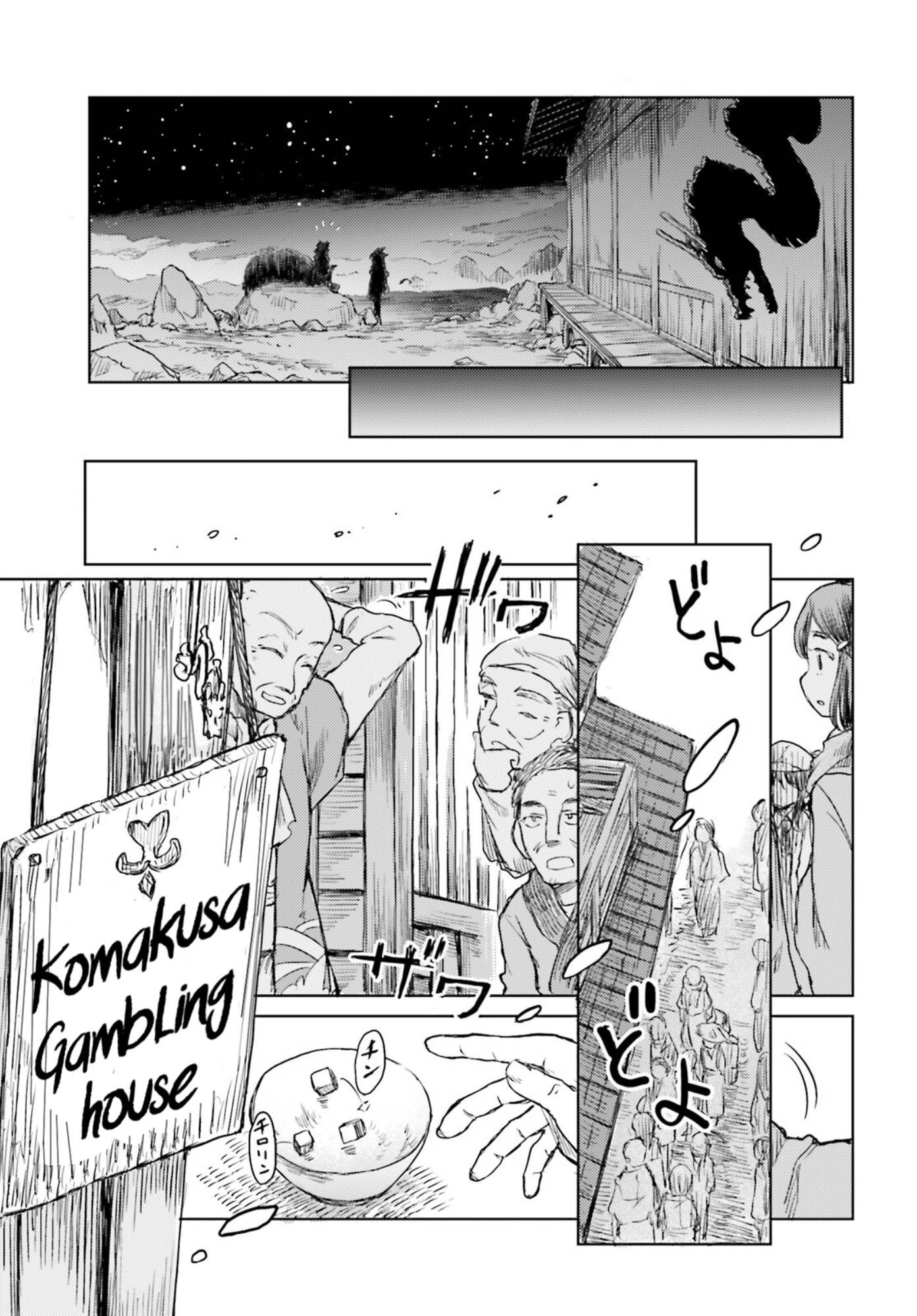 Page 21 of Chapter 30