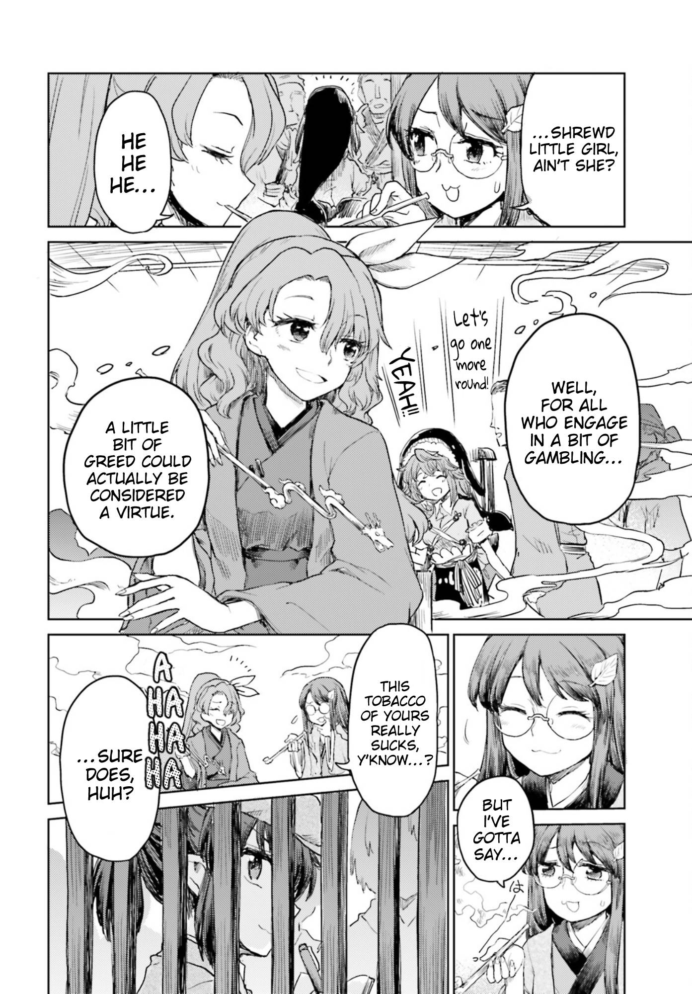 Page 24 of Chapter 30