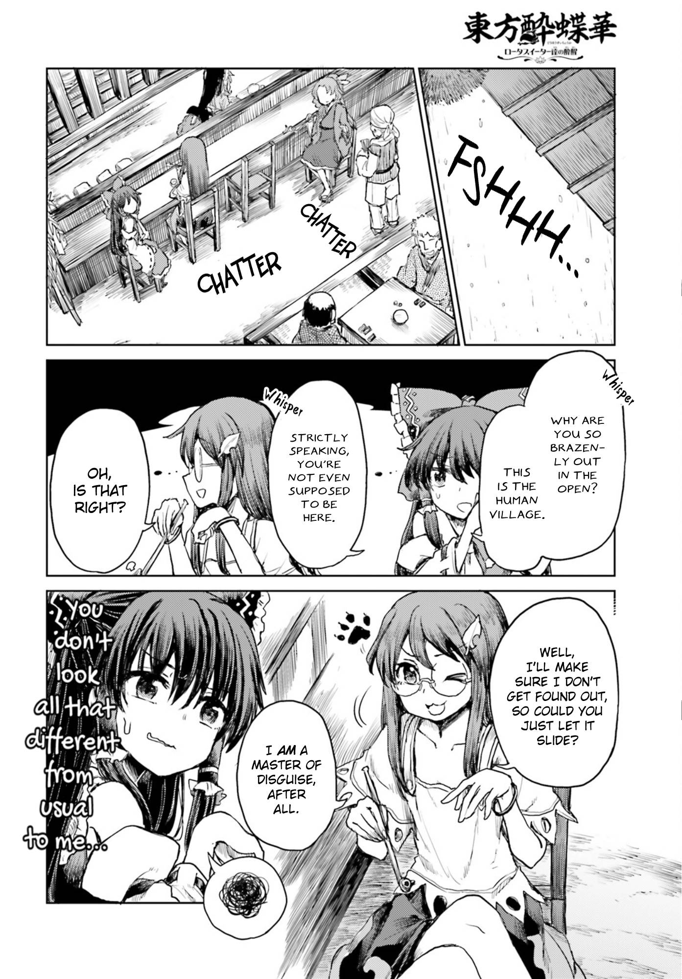 Page 6 of Chapter 31
