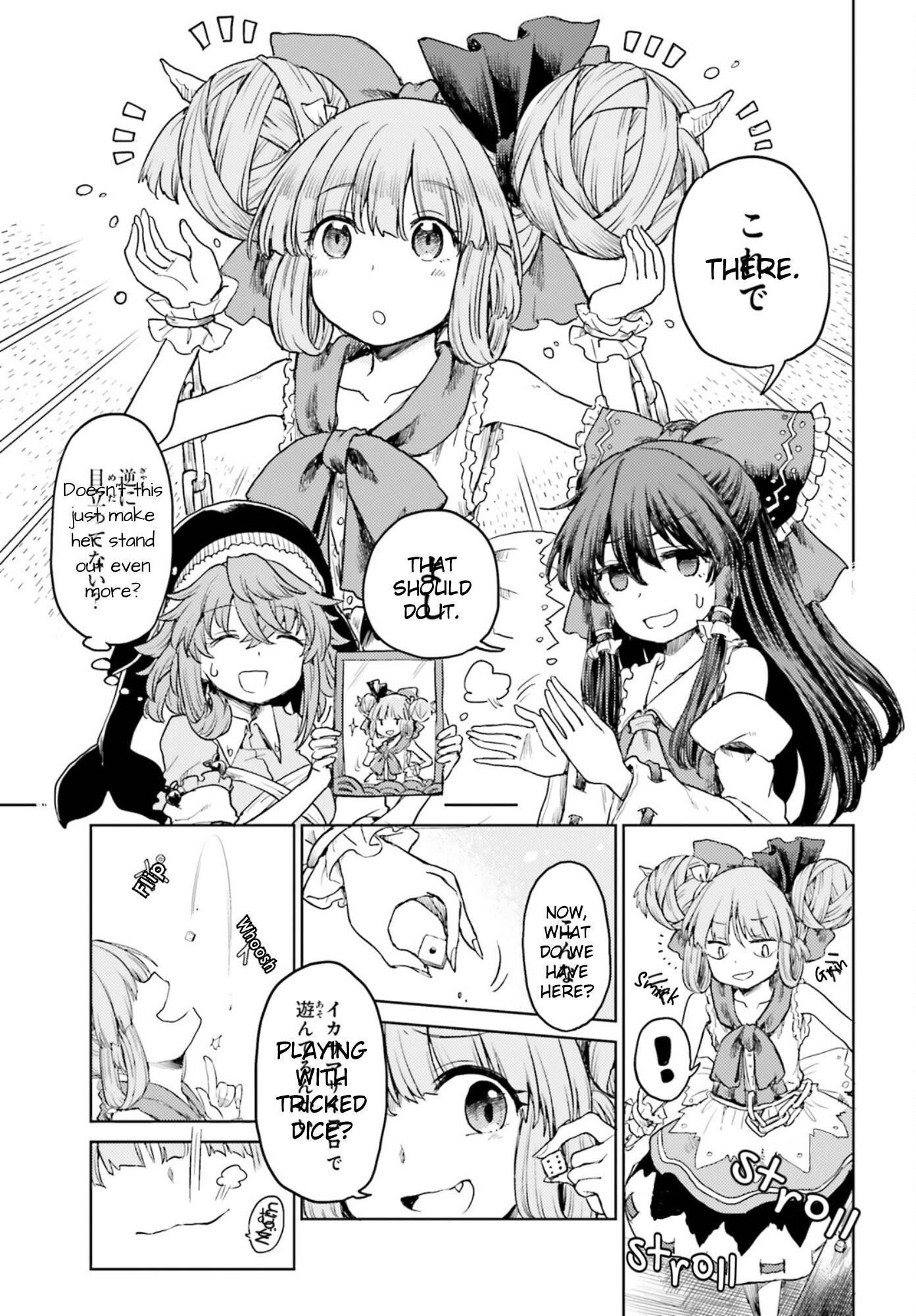 Page 11 of Chapter 31
