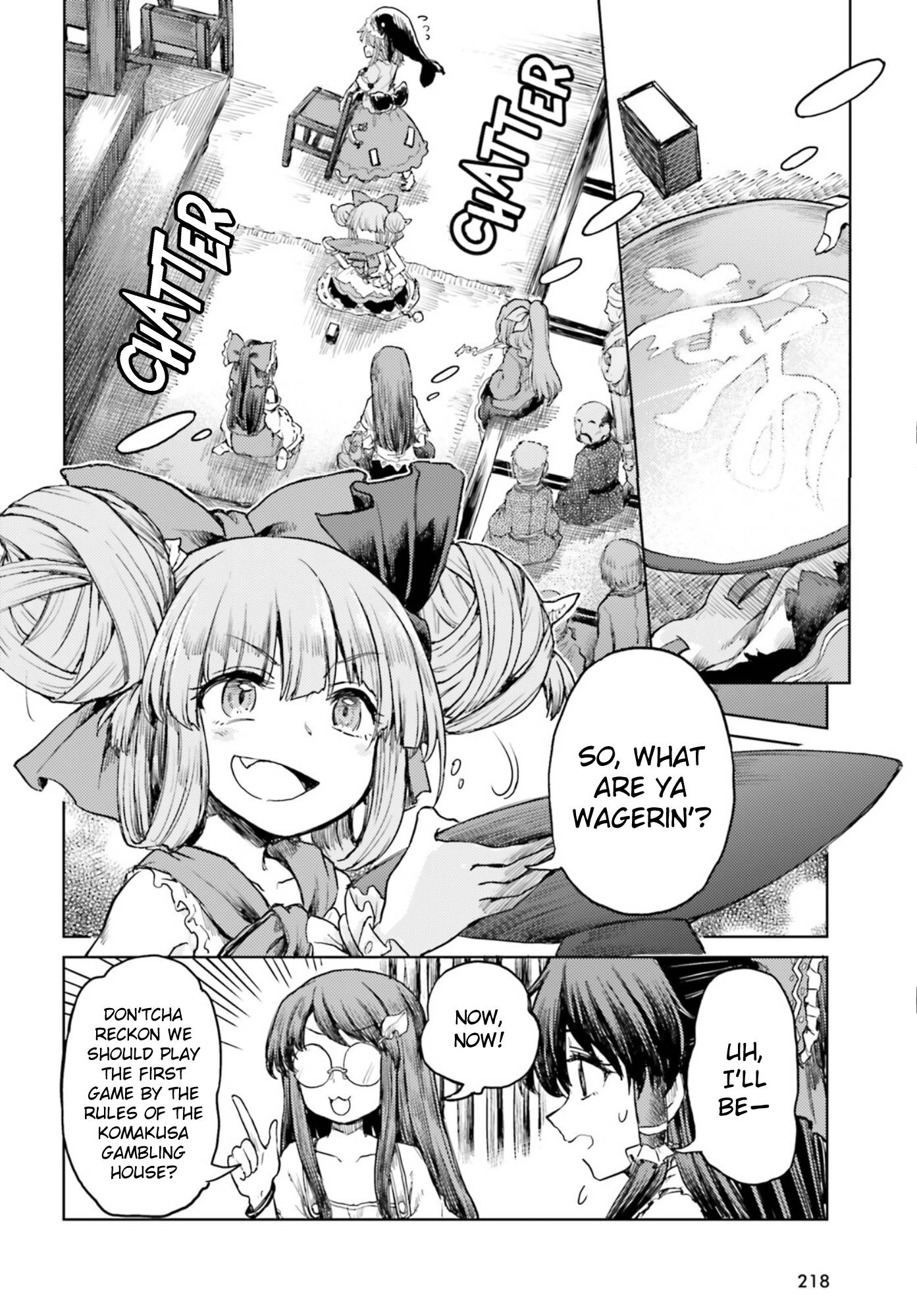 Page 16 of Chapter 31