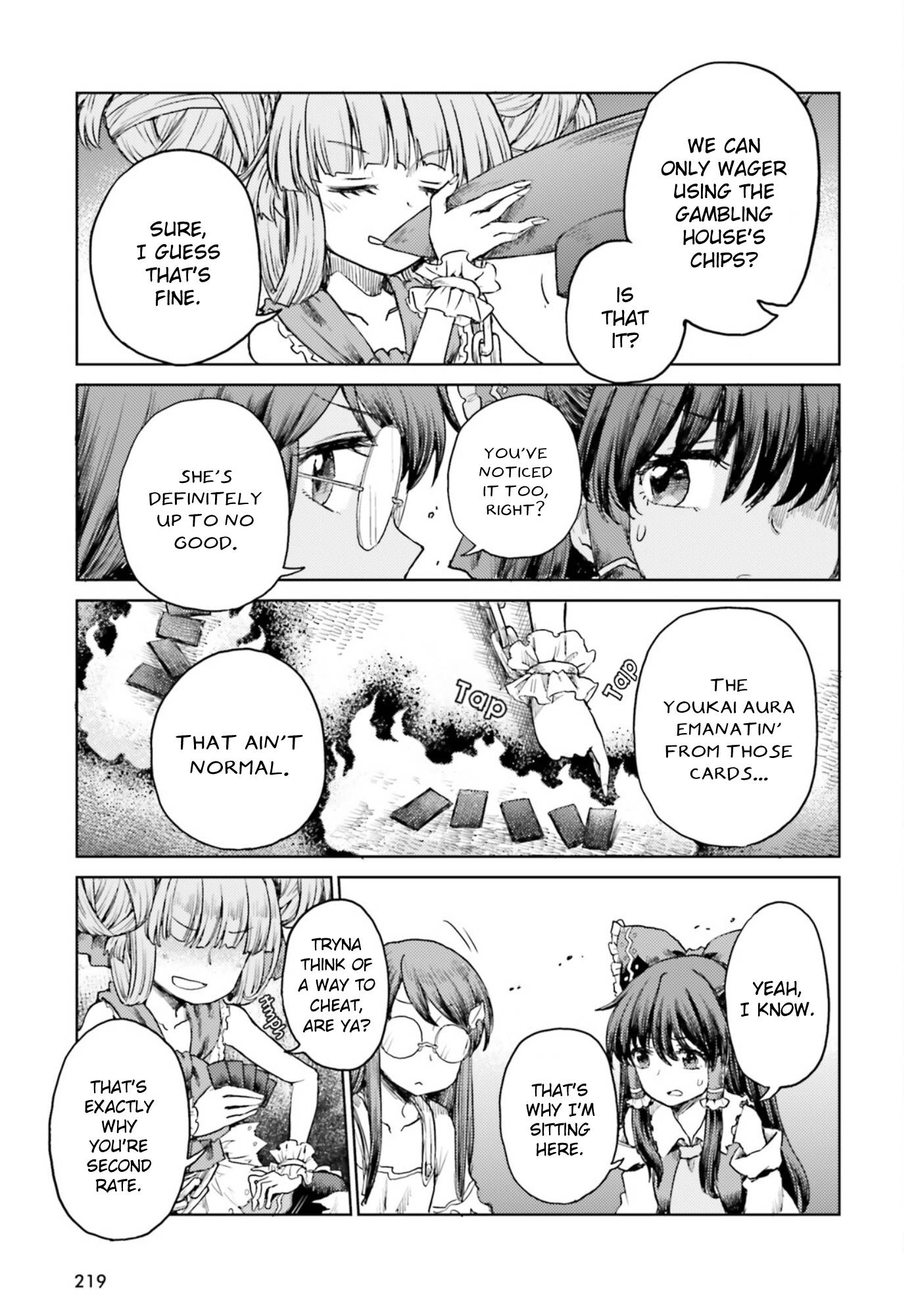 Page 17 of Chapter 31