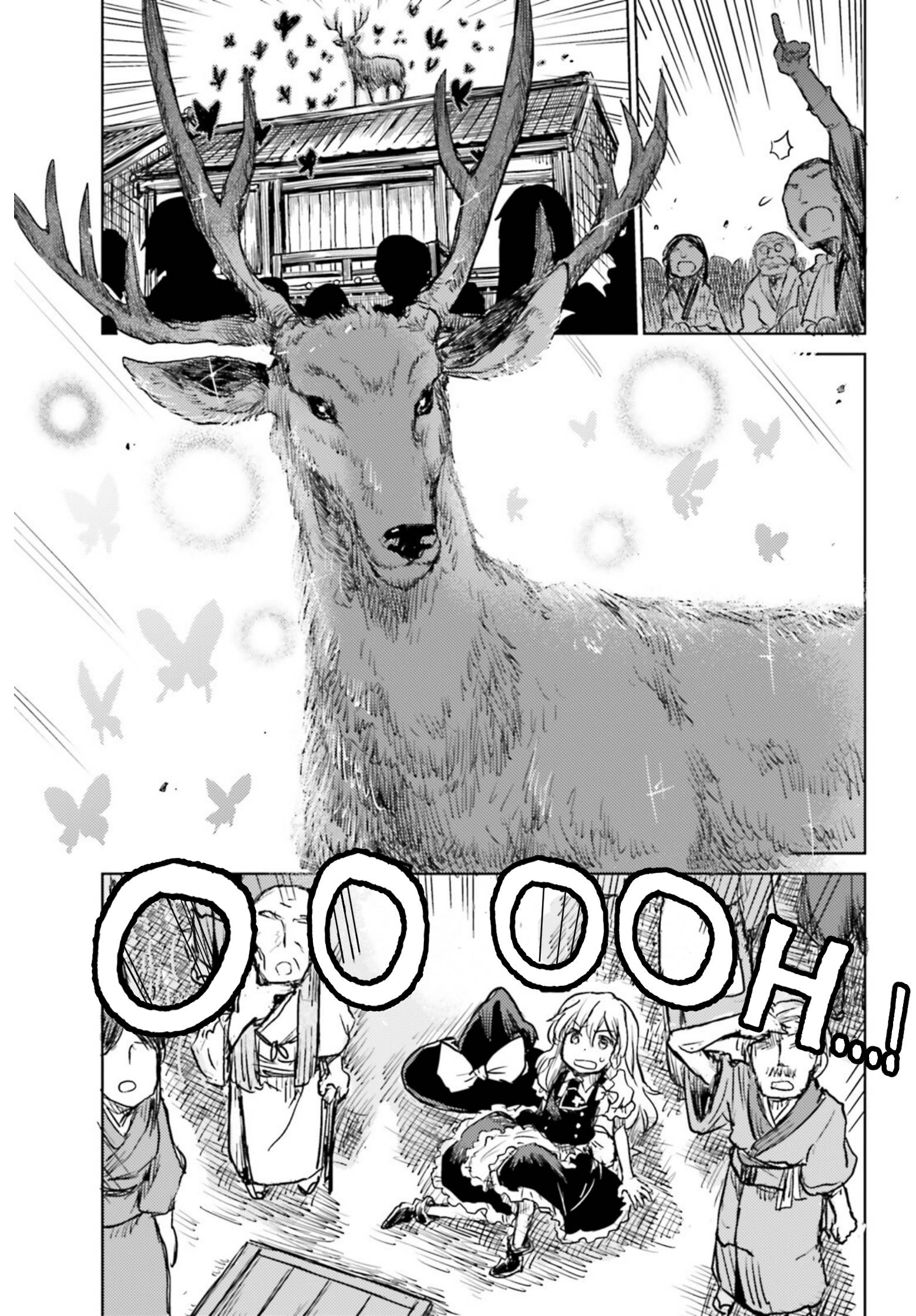Page 9 of Chapter 32