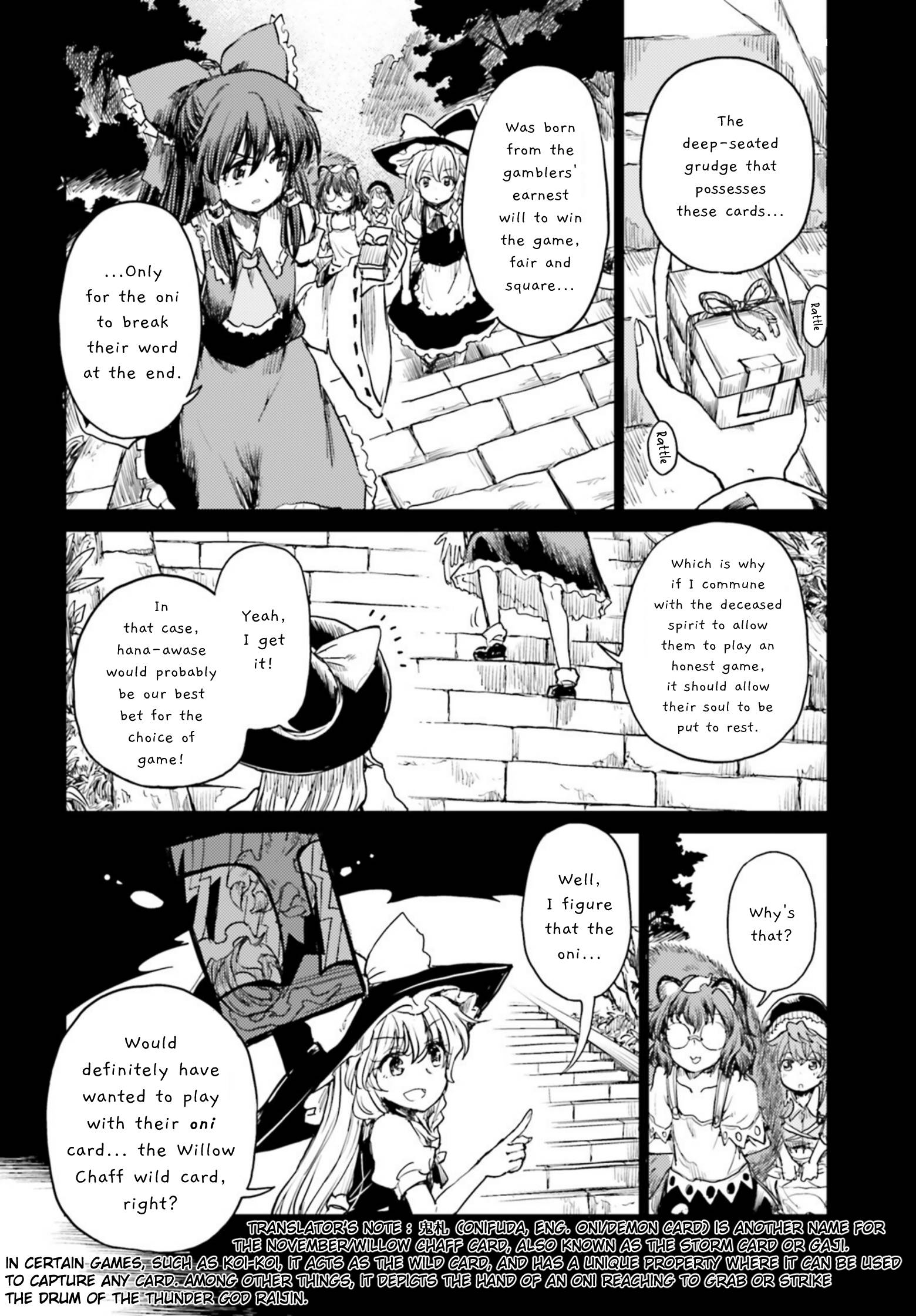Page 14 of Chapter 32