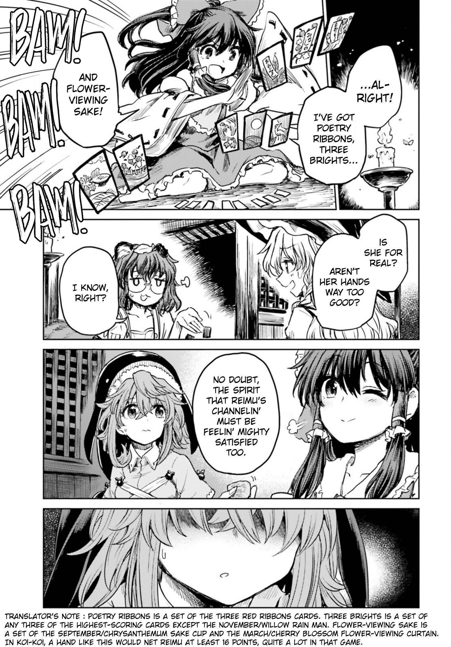 Page 15 of Chapter 32
