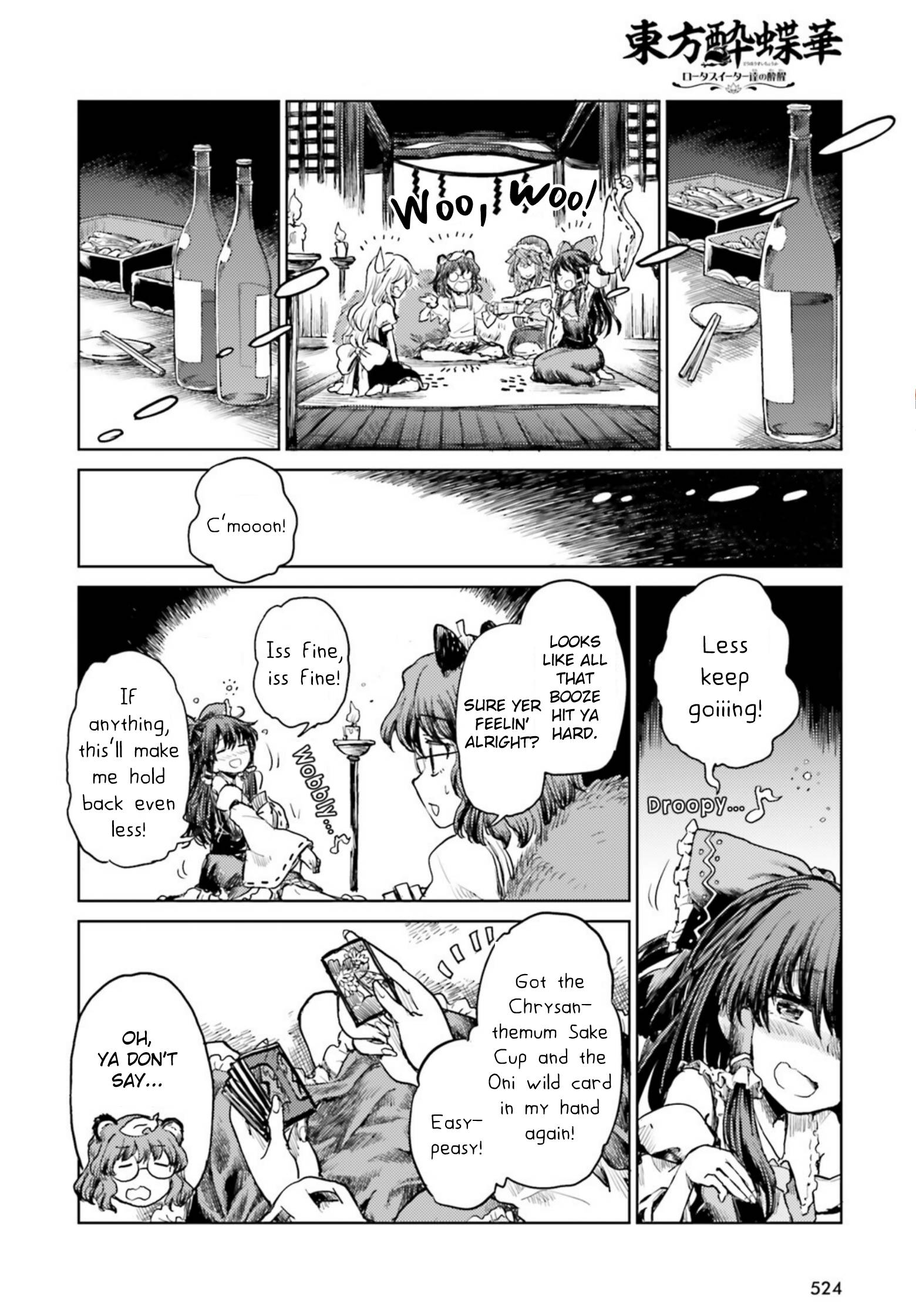 Page 16 of Chapter 32