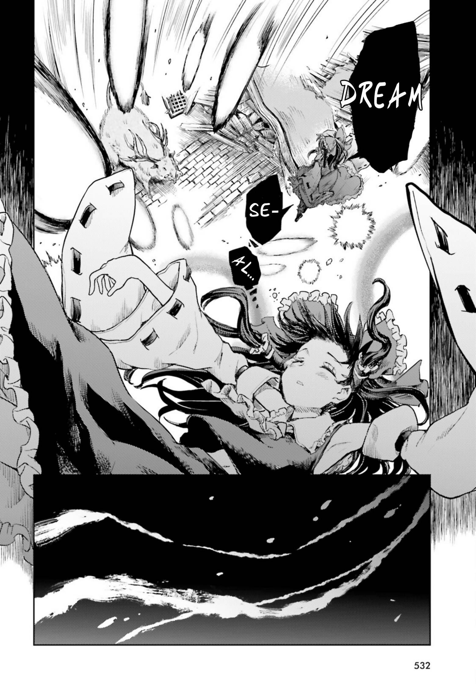 Page 24 of Chapter 32