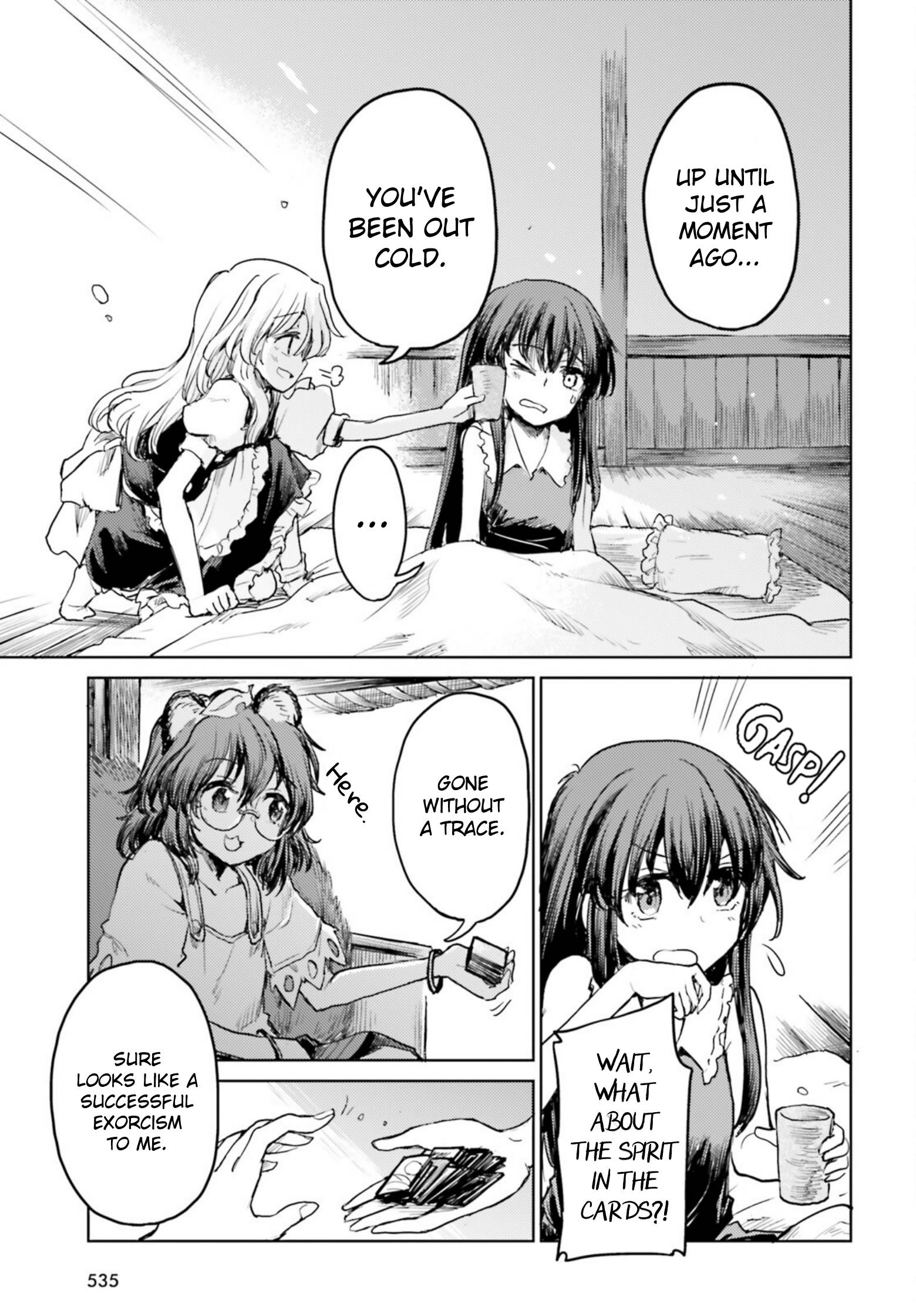 Page 27 of Chapter 32
