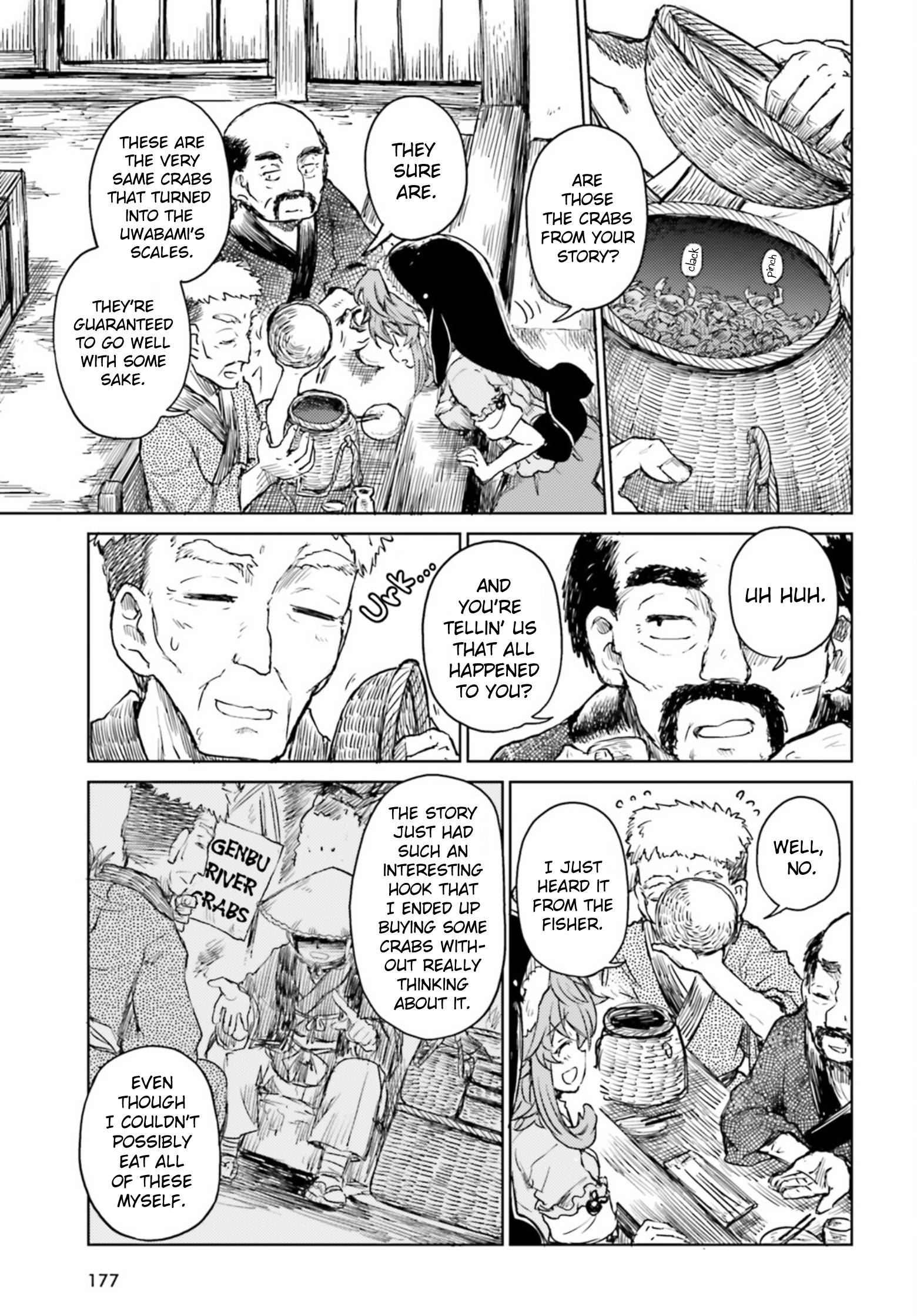 Page 7 of Chapter 33