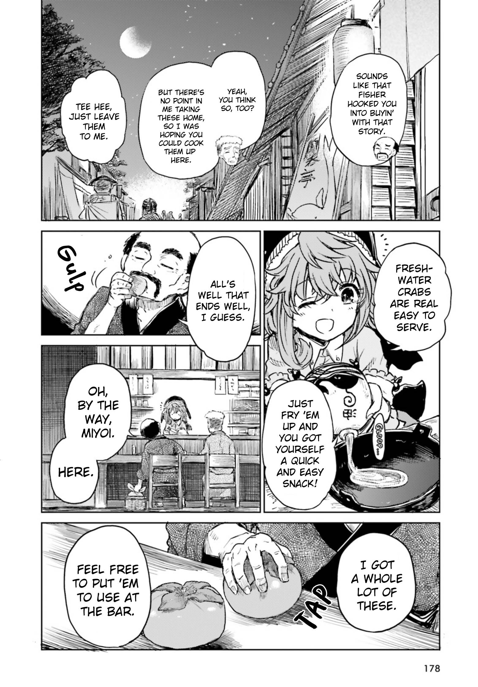 Page 8 of Chapter 33