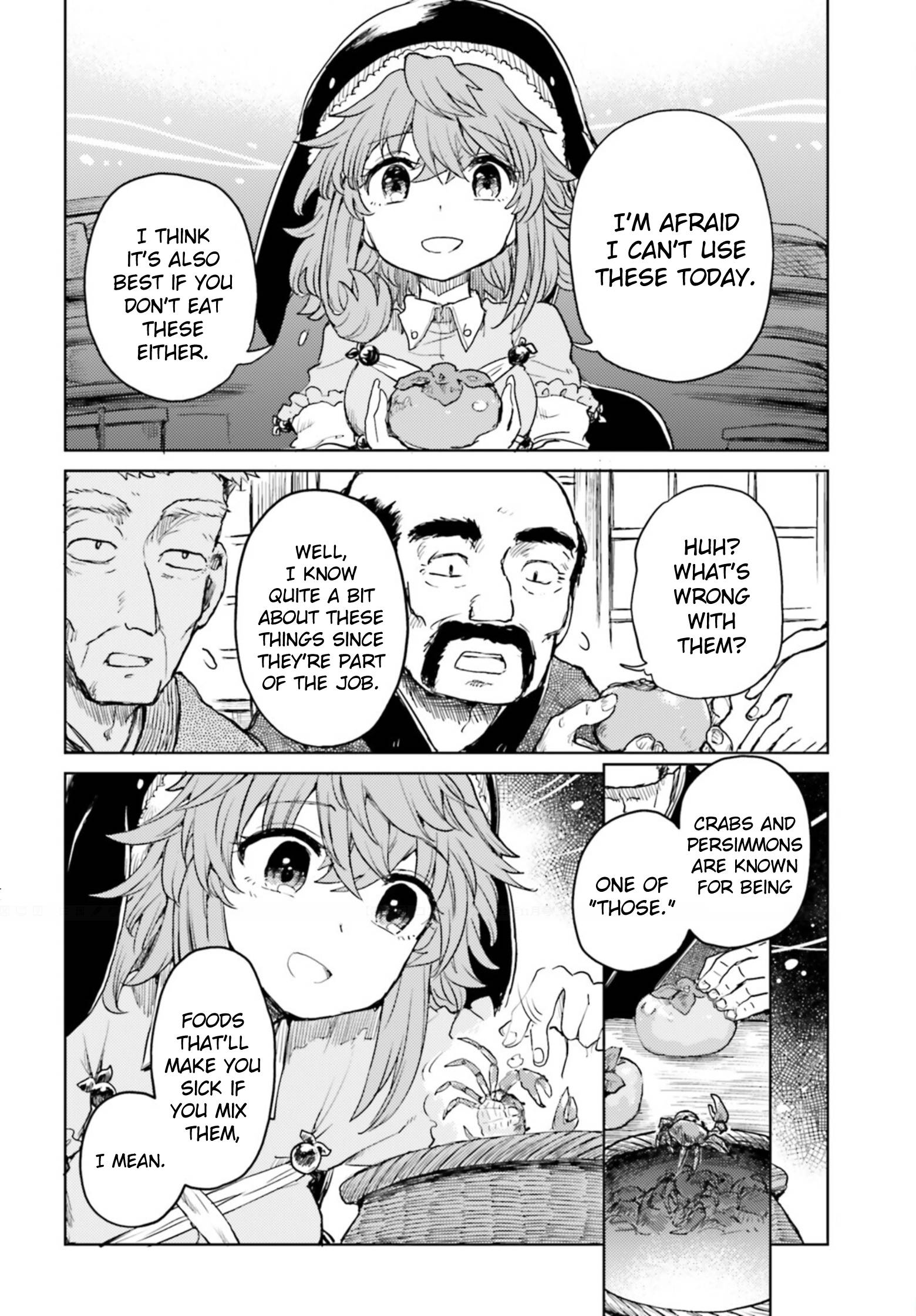 Page 12 of Chapter 33