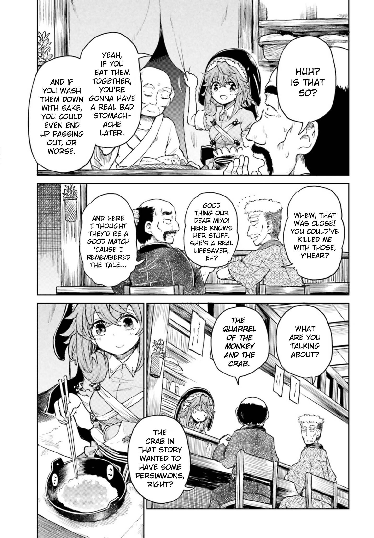 Page 13 of Chapter 33