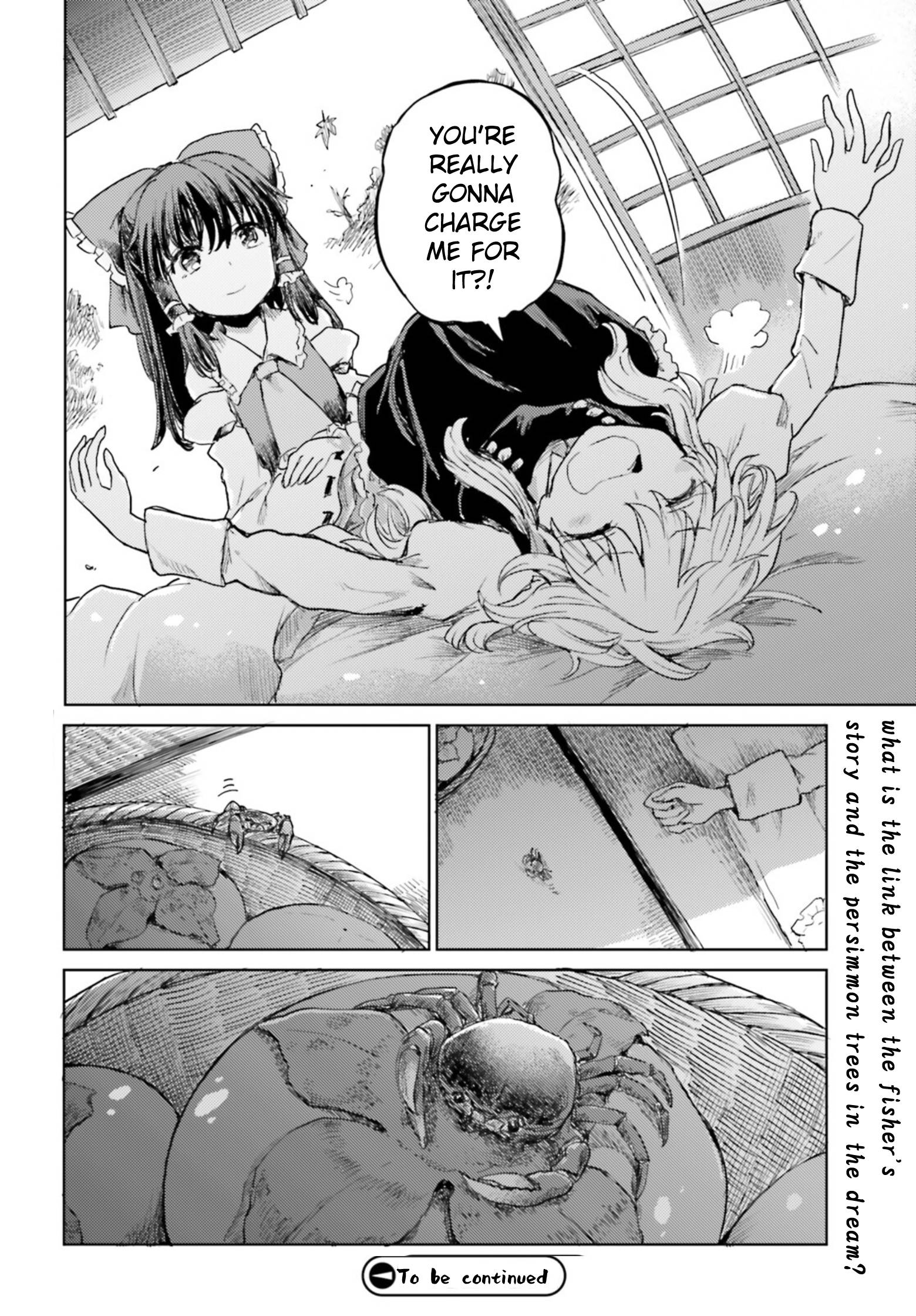 Page 18 of Chapter 33