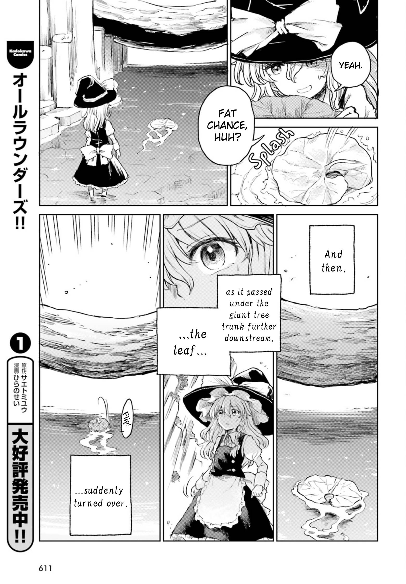 Page 15 of Chapter 34