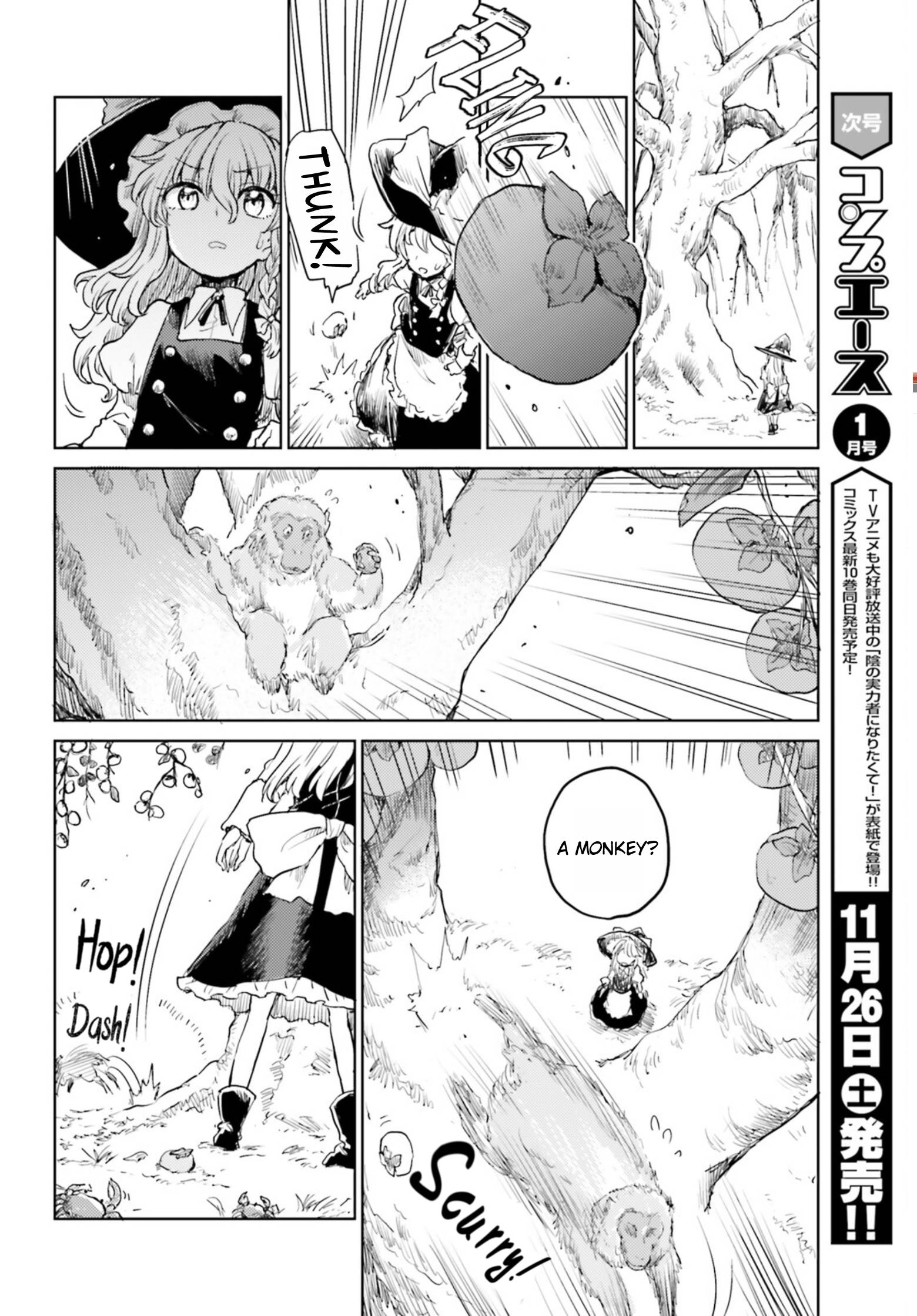 Page 20 of Chapter 34