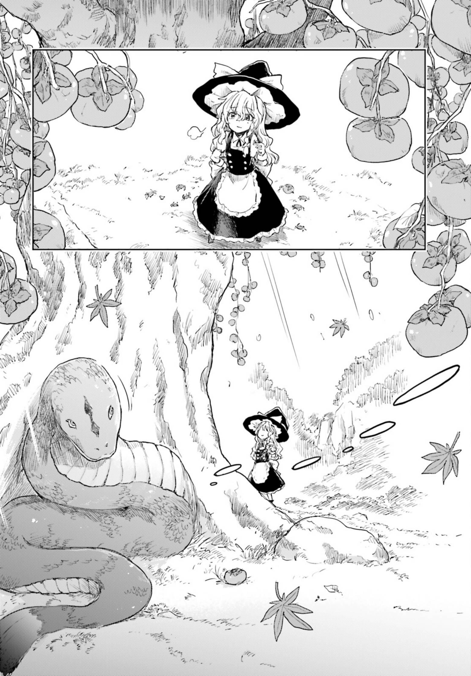 Page 22 of Chapter 34