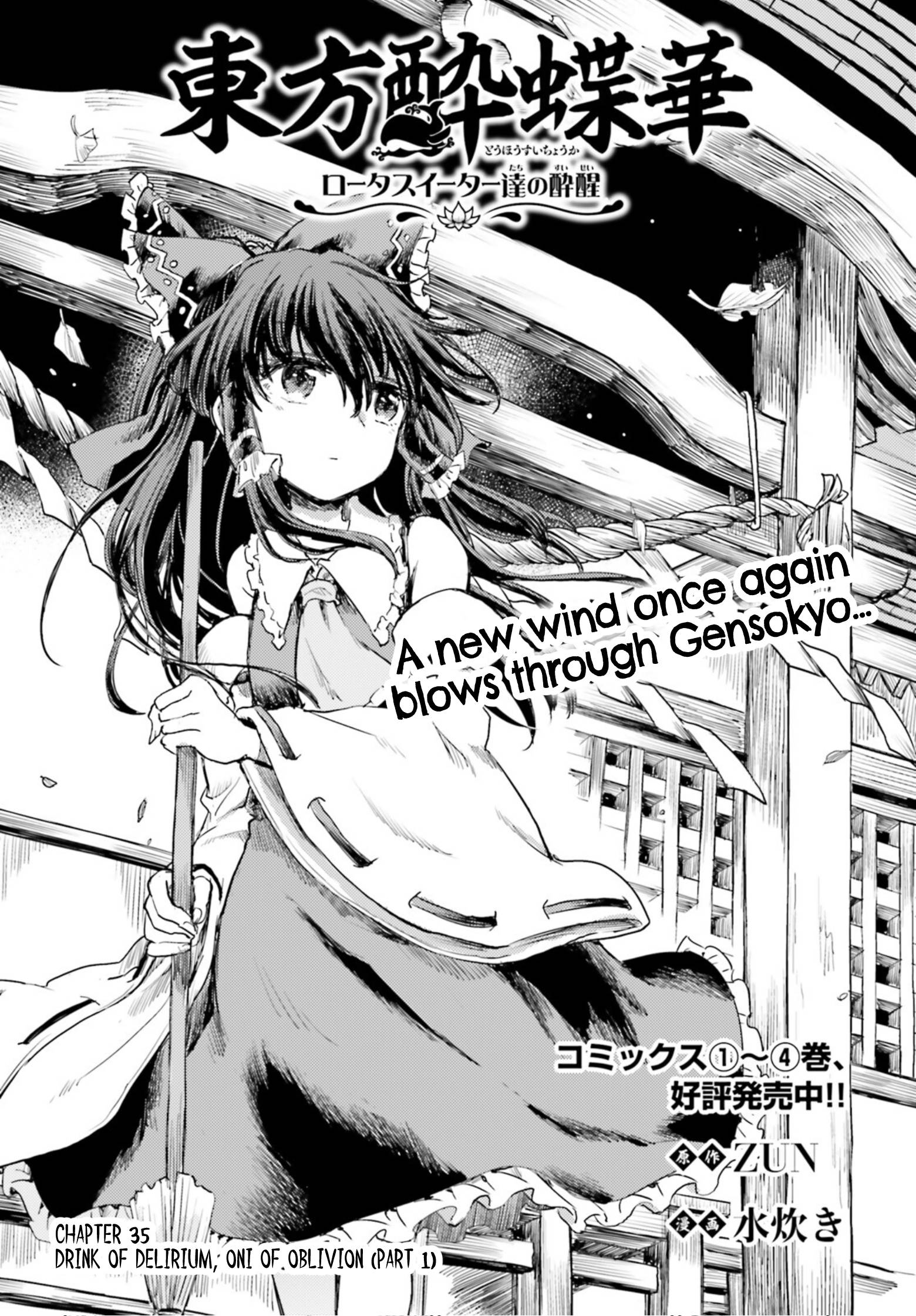 Page 1 of Chapter 35