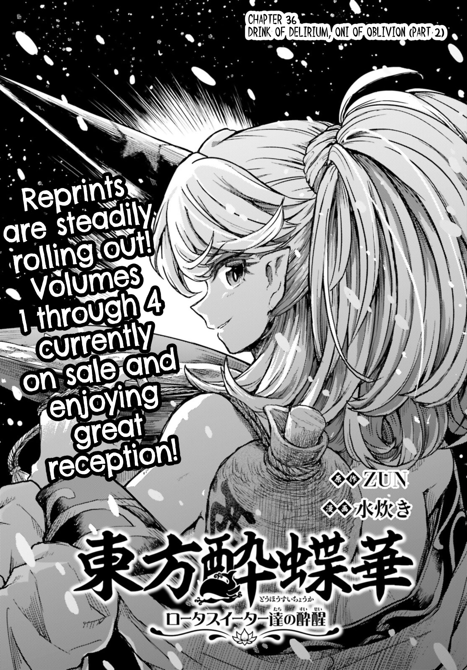 Page 1 of Chapter 36