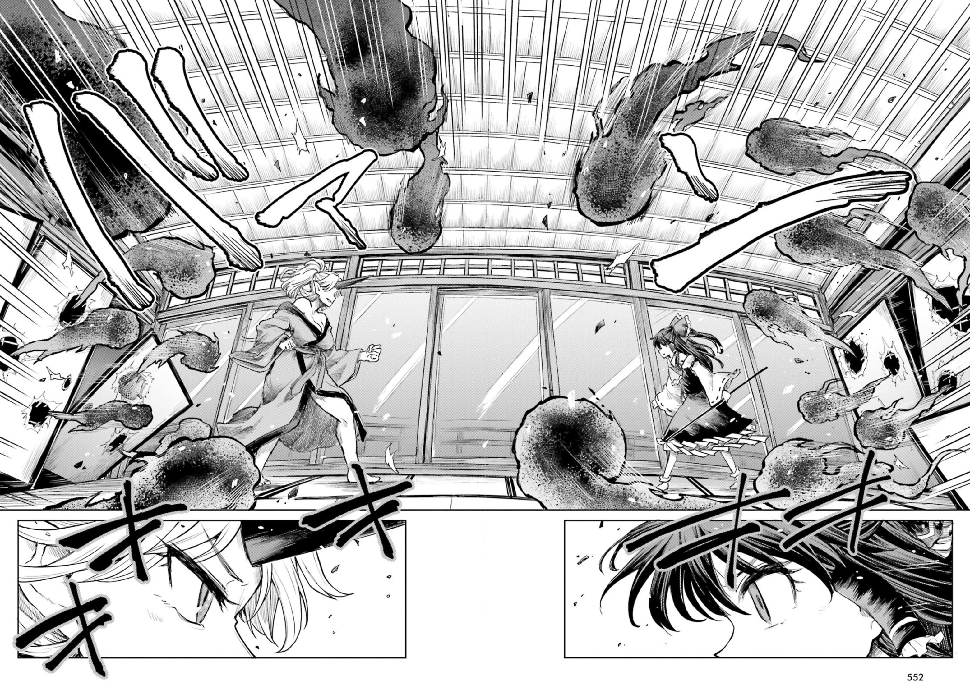 Page 16 of Chapter 36