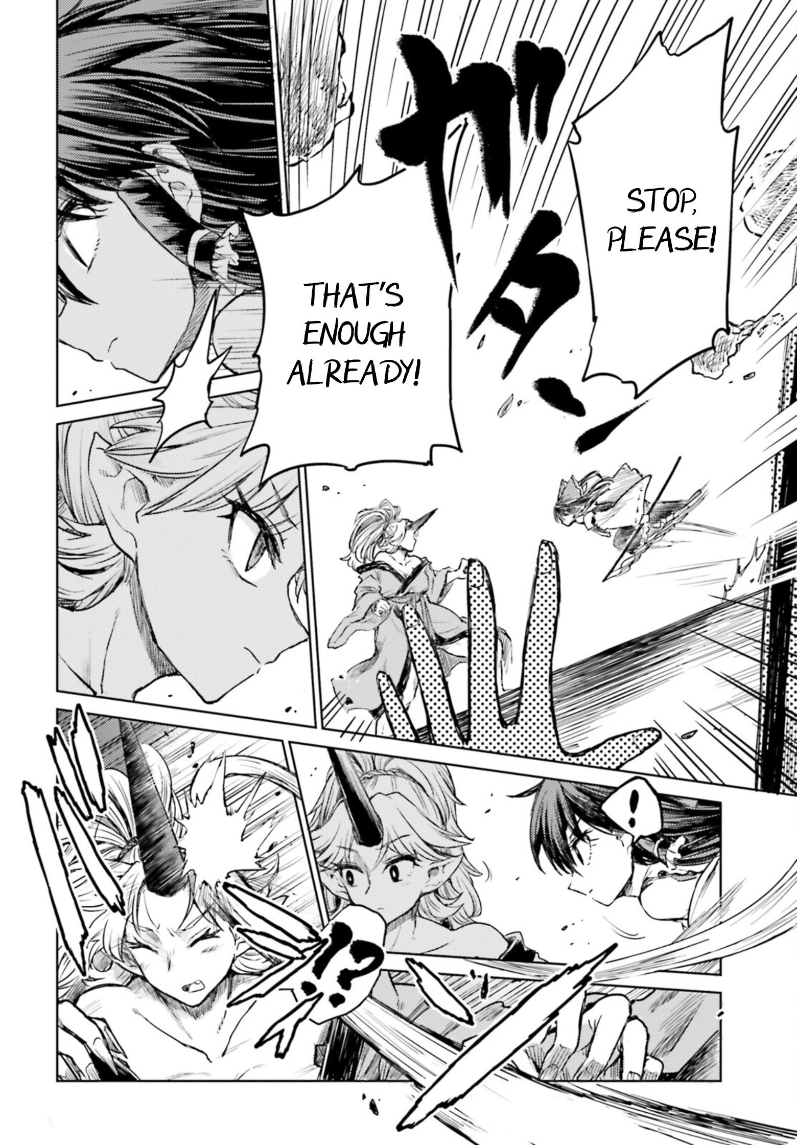 Page 17 of Chapter 36