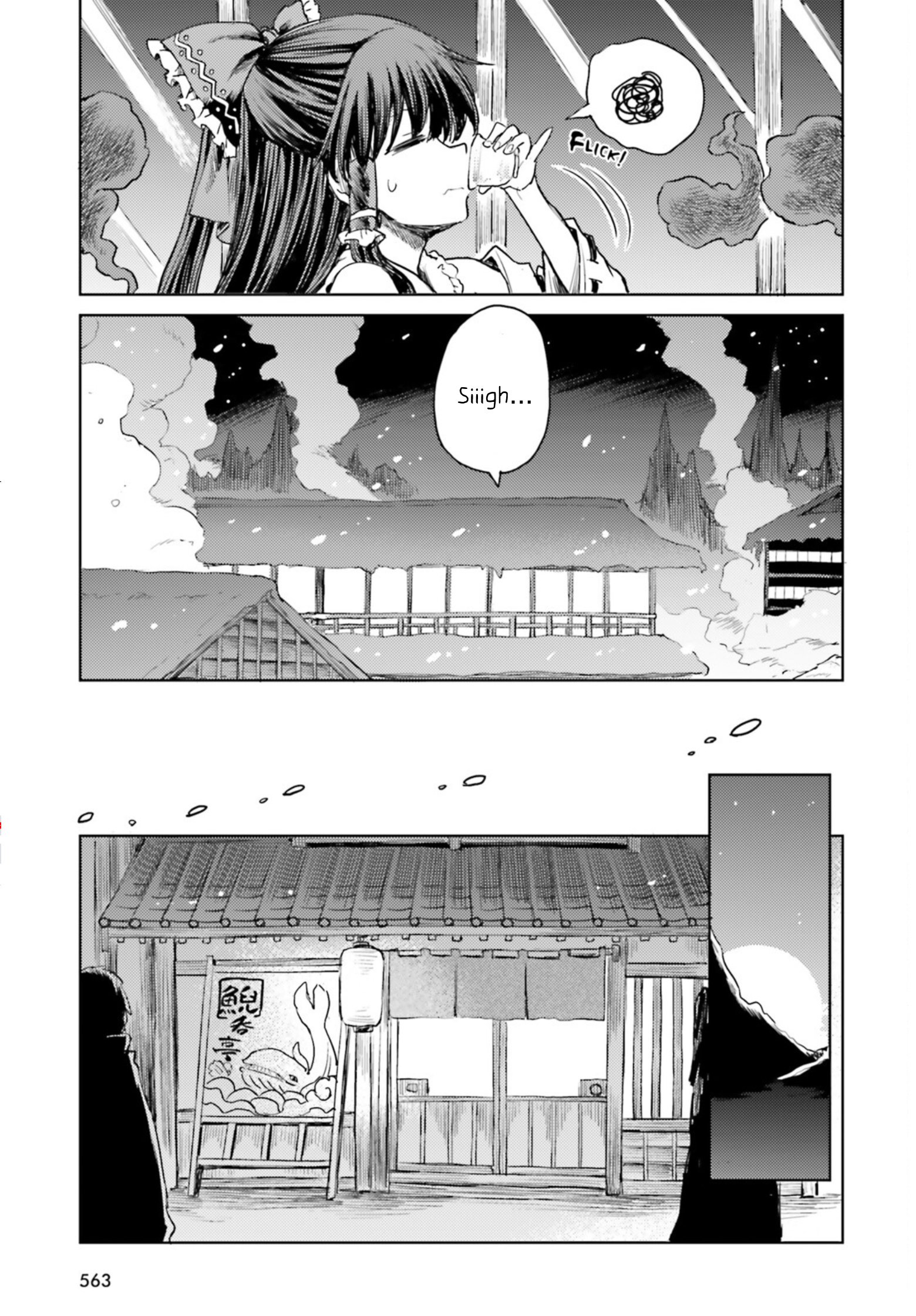 Page 26 of Chapter 36