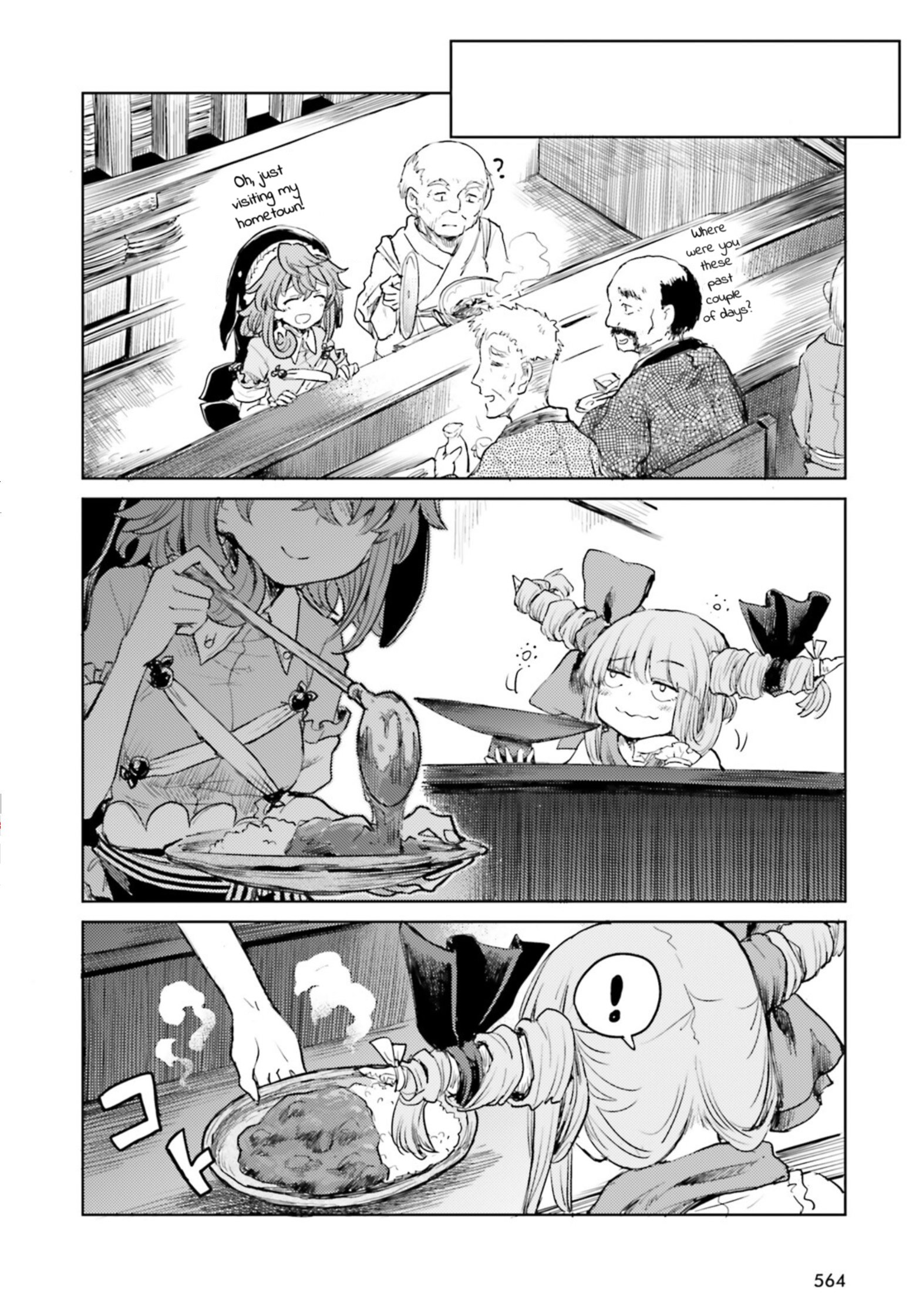 Page 27 of Chapter 36