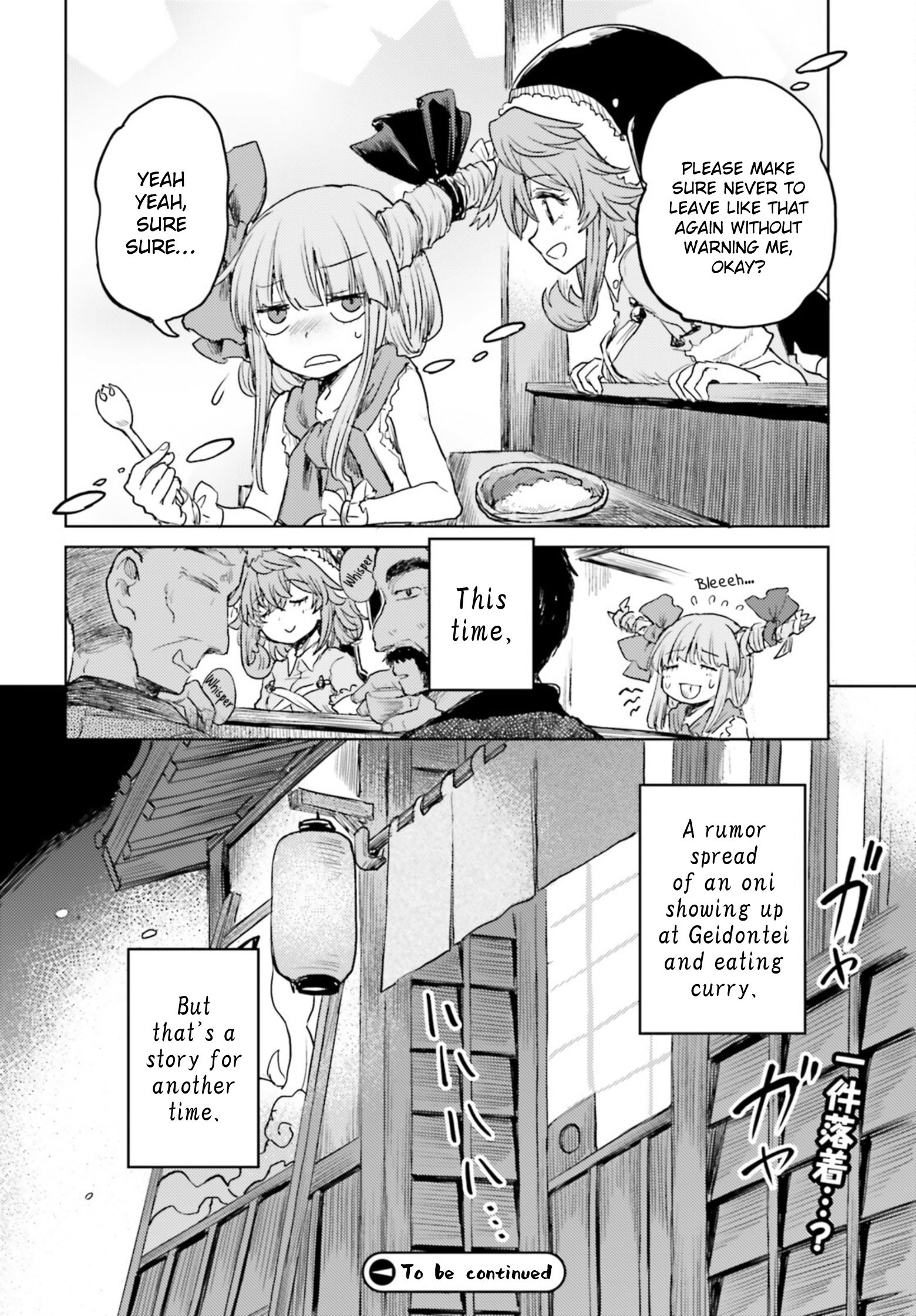 Page 29 of Chapter 36
