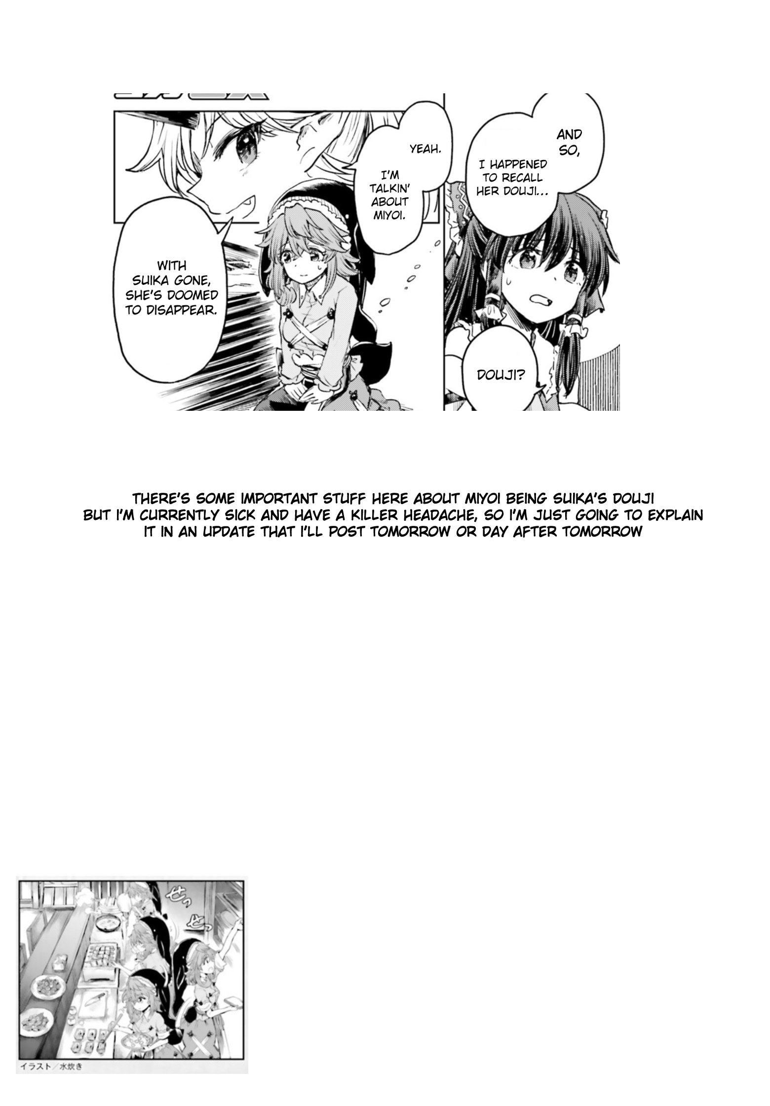 Page 30 of Chapter 36