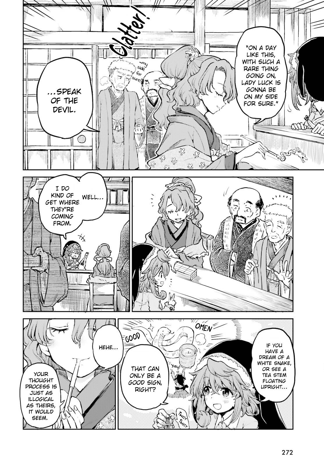 Page 4 of Chapter 37
