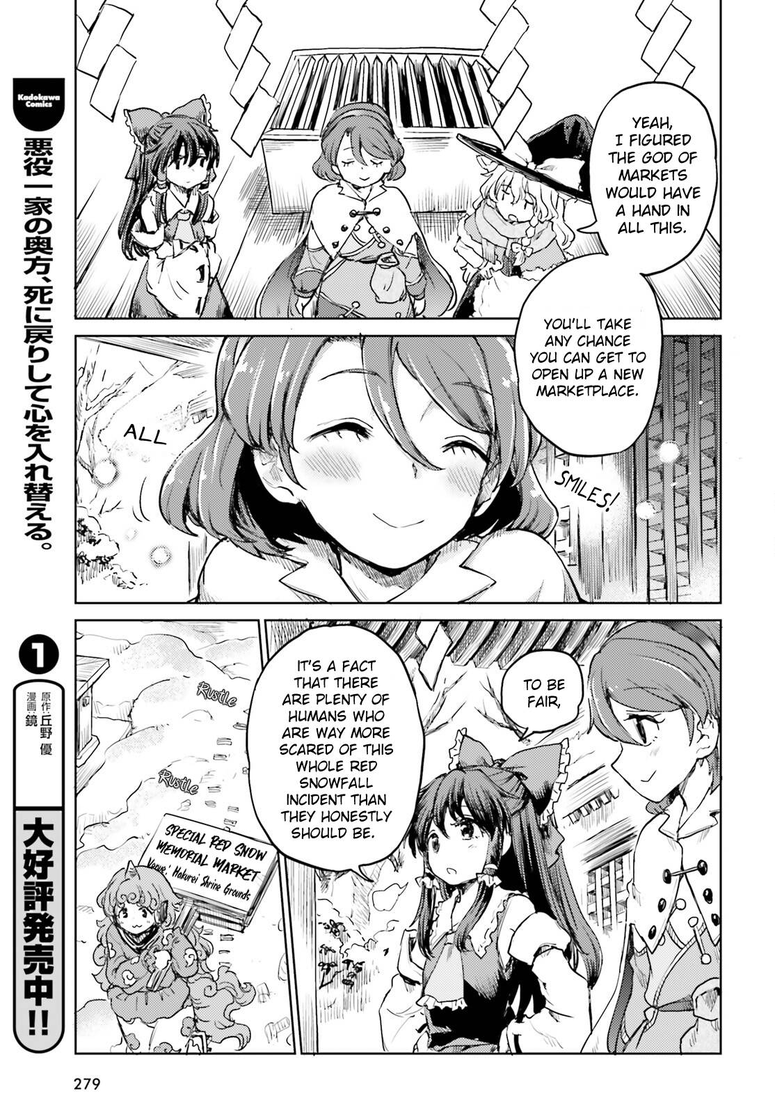 Page 11 of Chapter 37