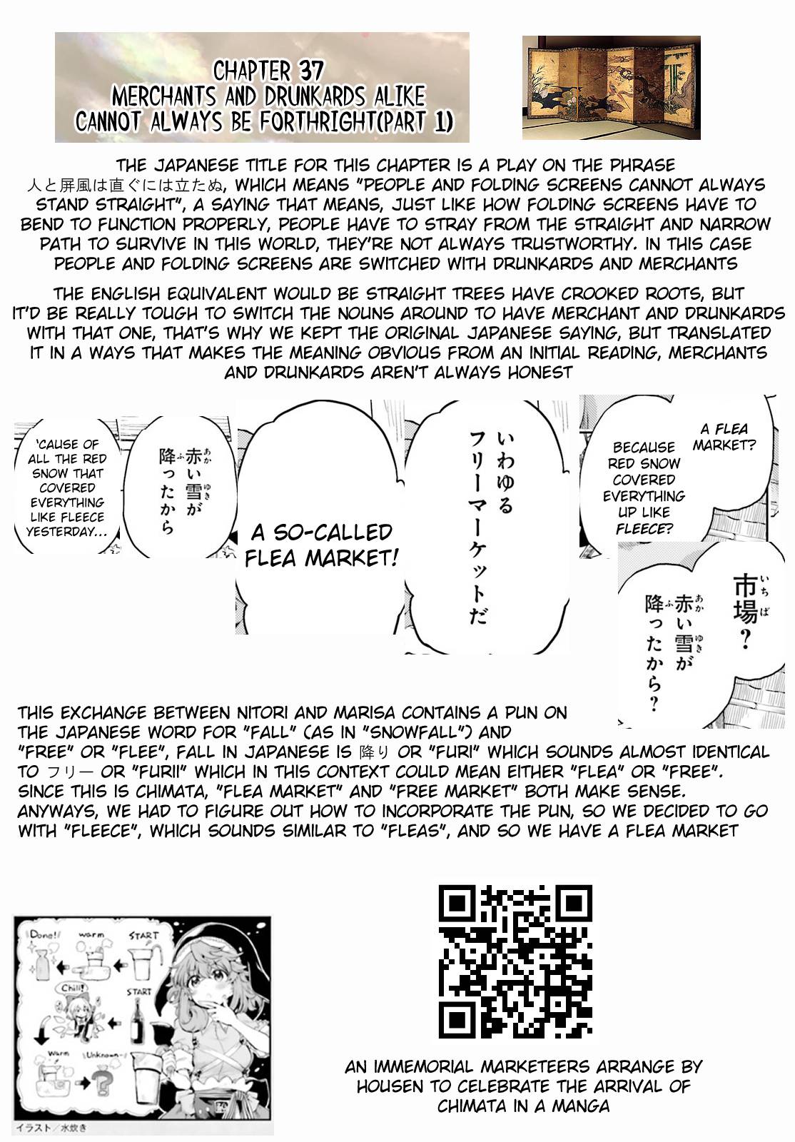 Page 19 of Chapter 37