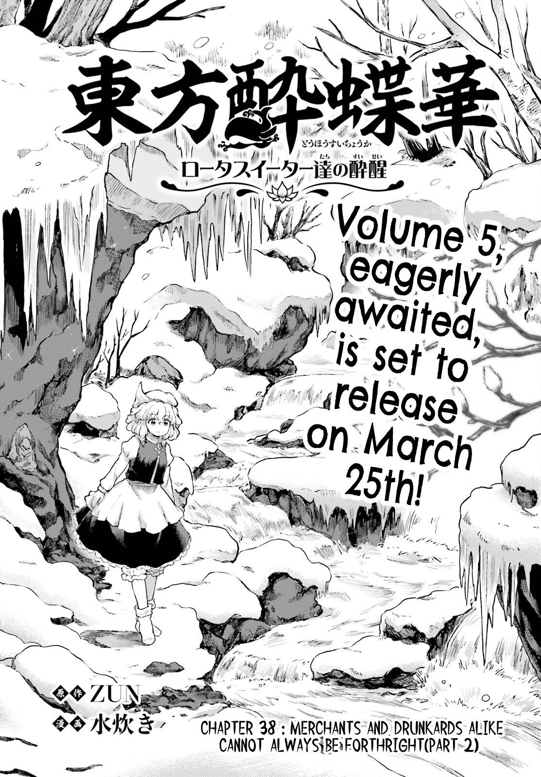 Page 1 of Chapter 38