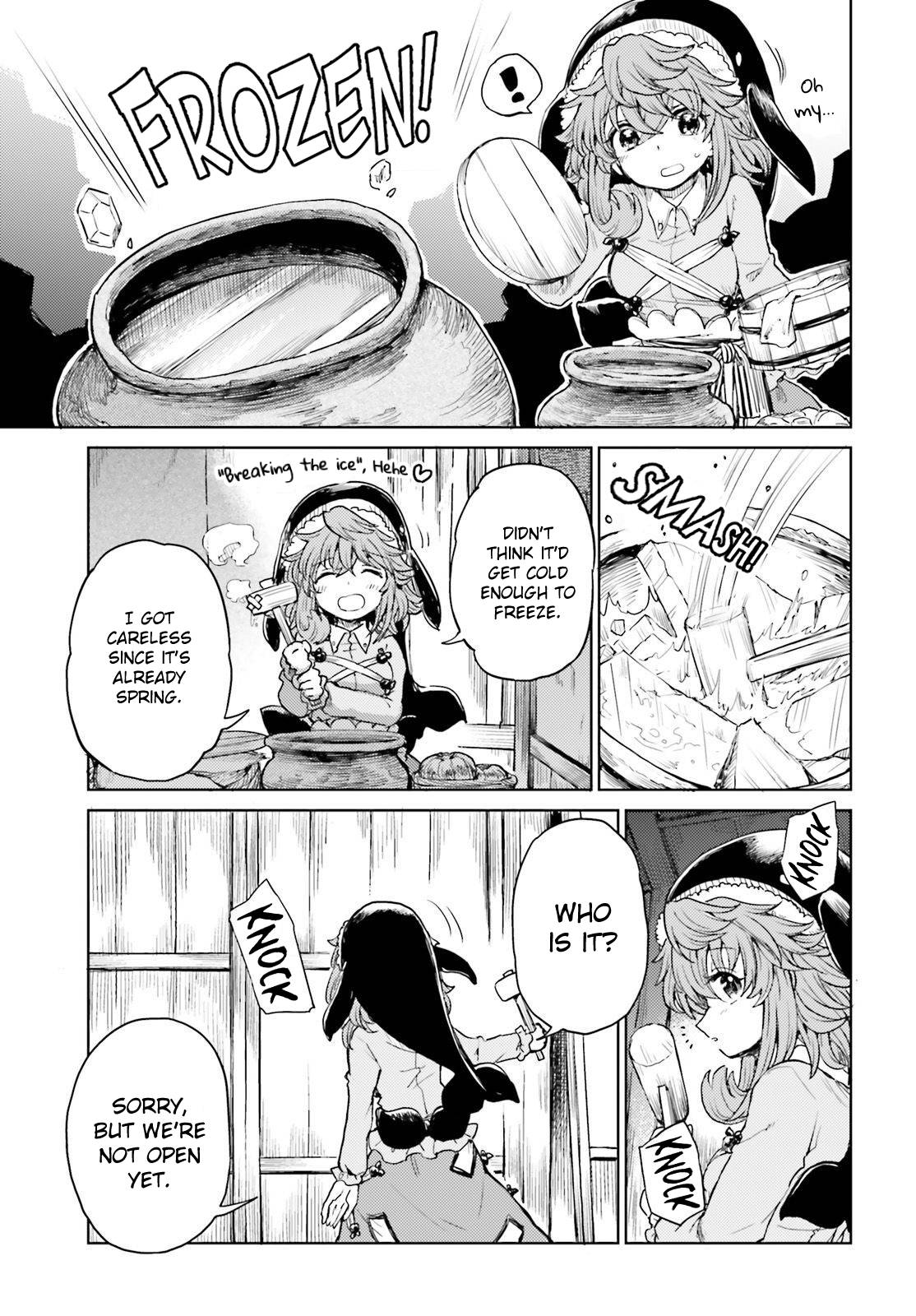 Page 3 of Chapter 39