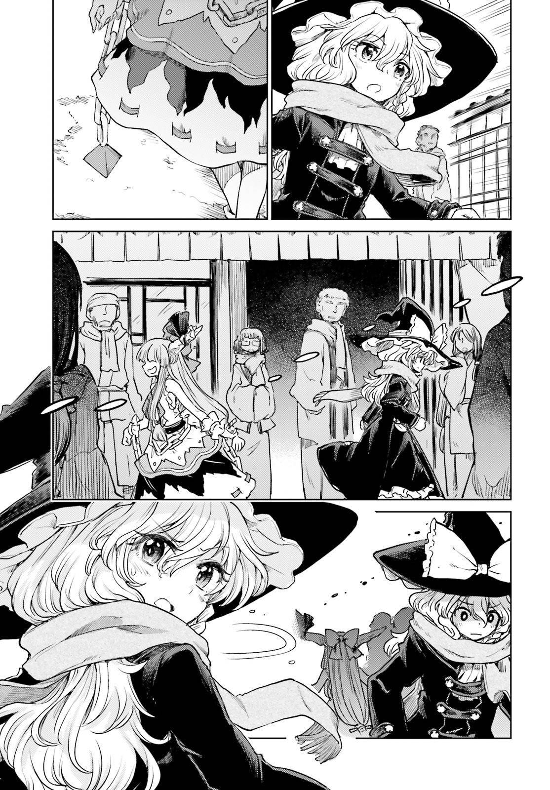 Page 11 of Chapter 39