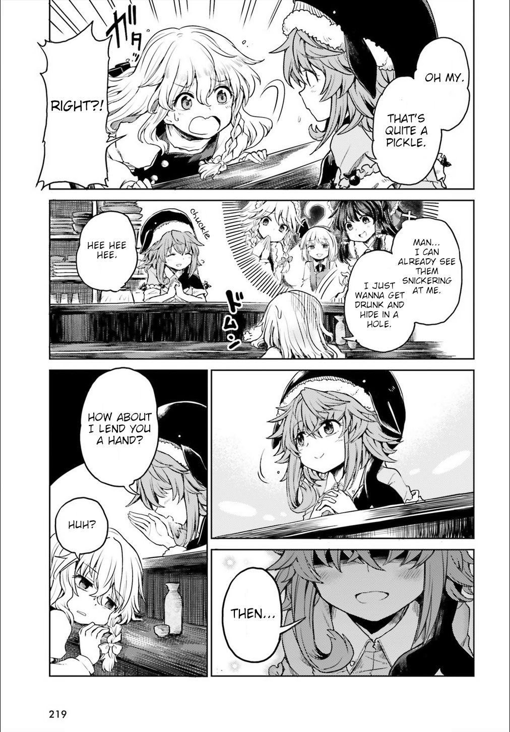 Page 7 of Chapter 4