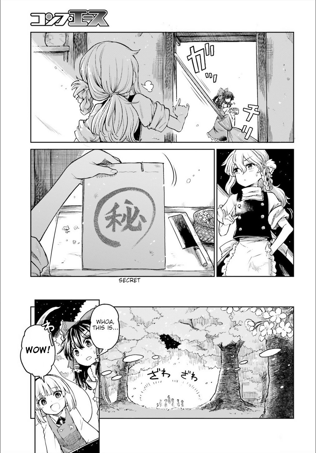 Page 13 of Chapter 4