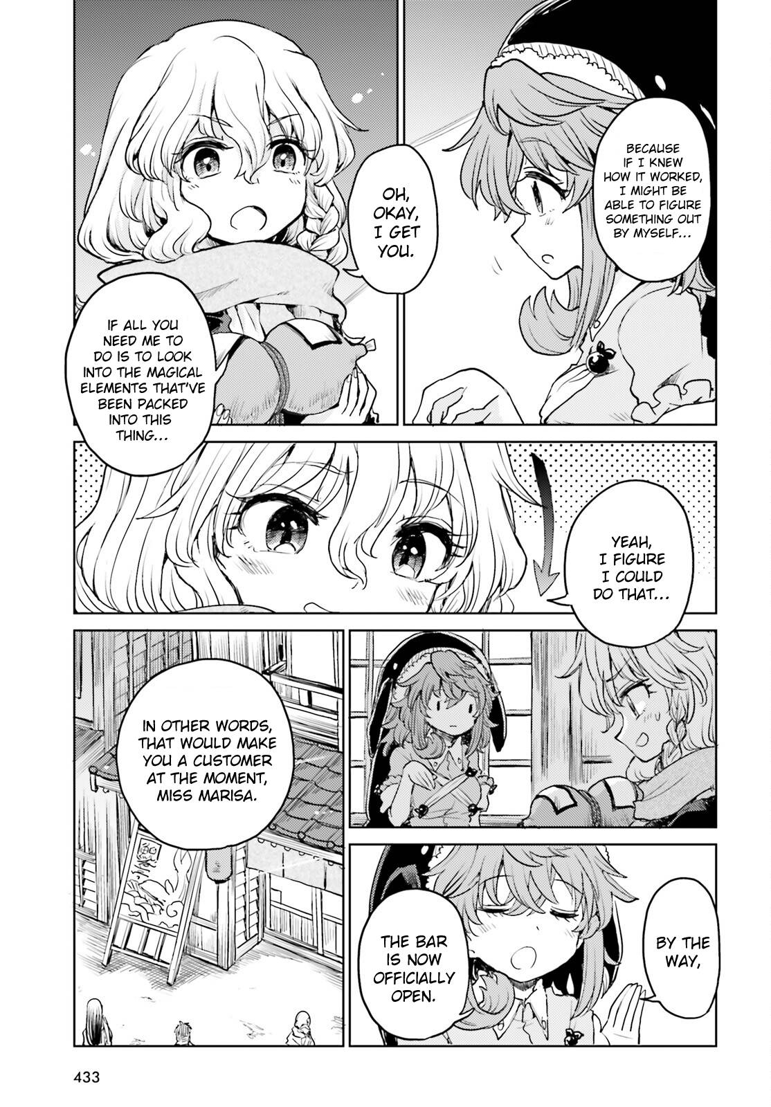 Page 5 of Chapter 40
