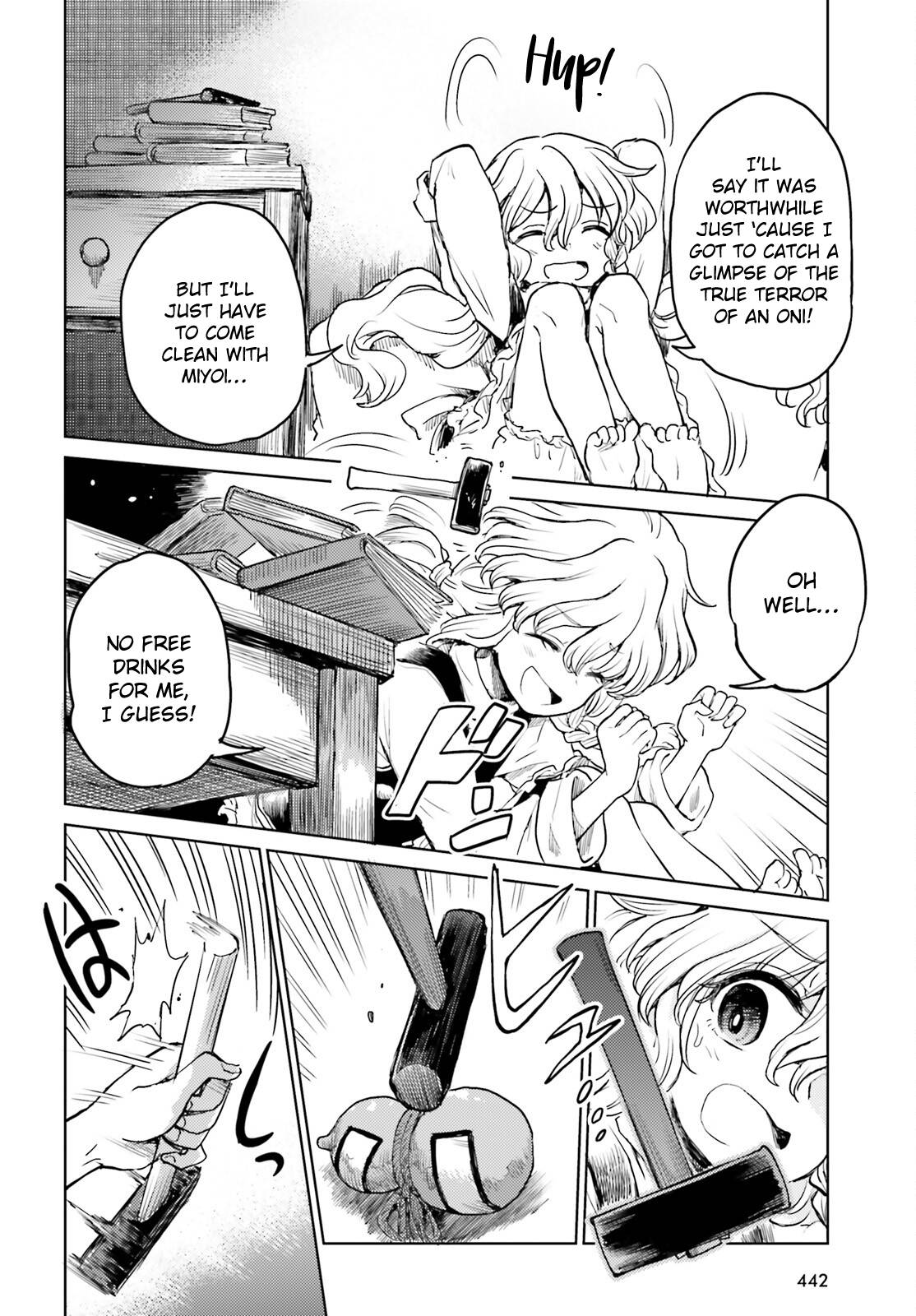 Page 14 of Chapter 40