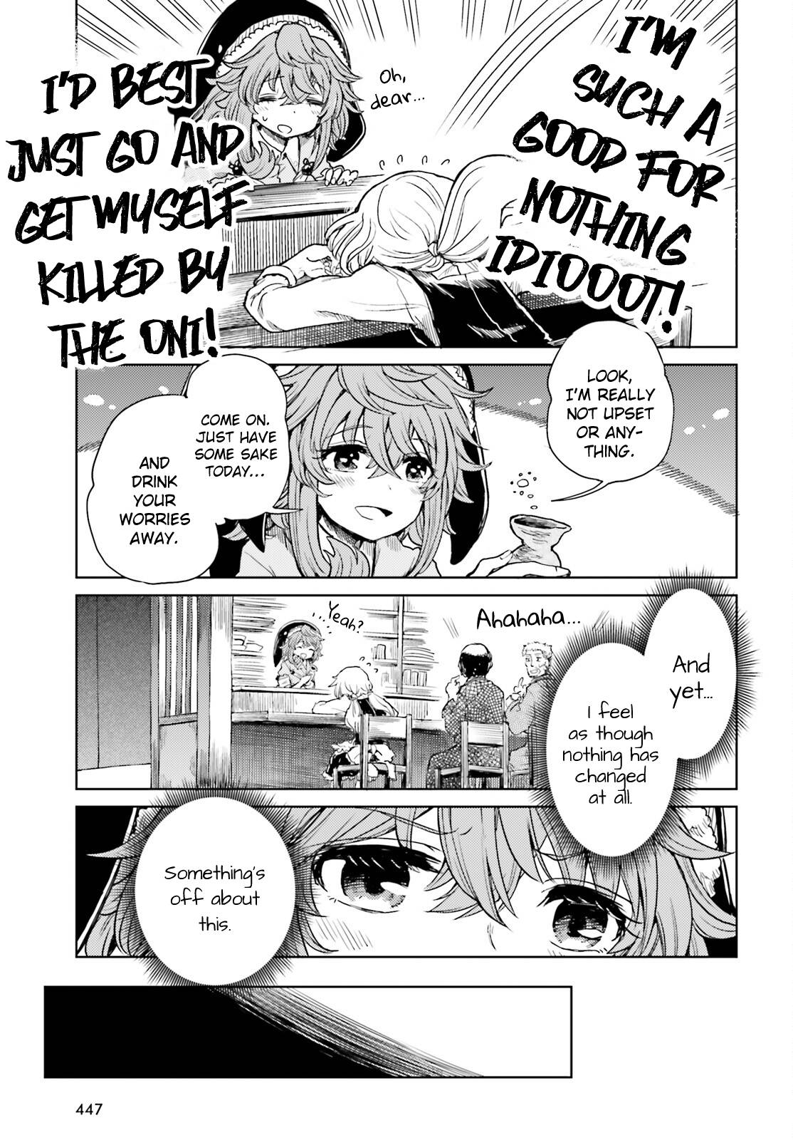 Page 19 of Chapter 40