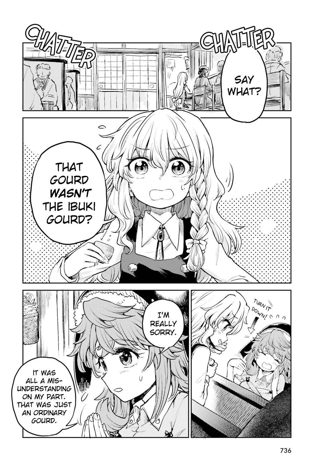 Page 2 of Chapter 41