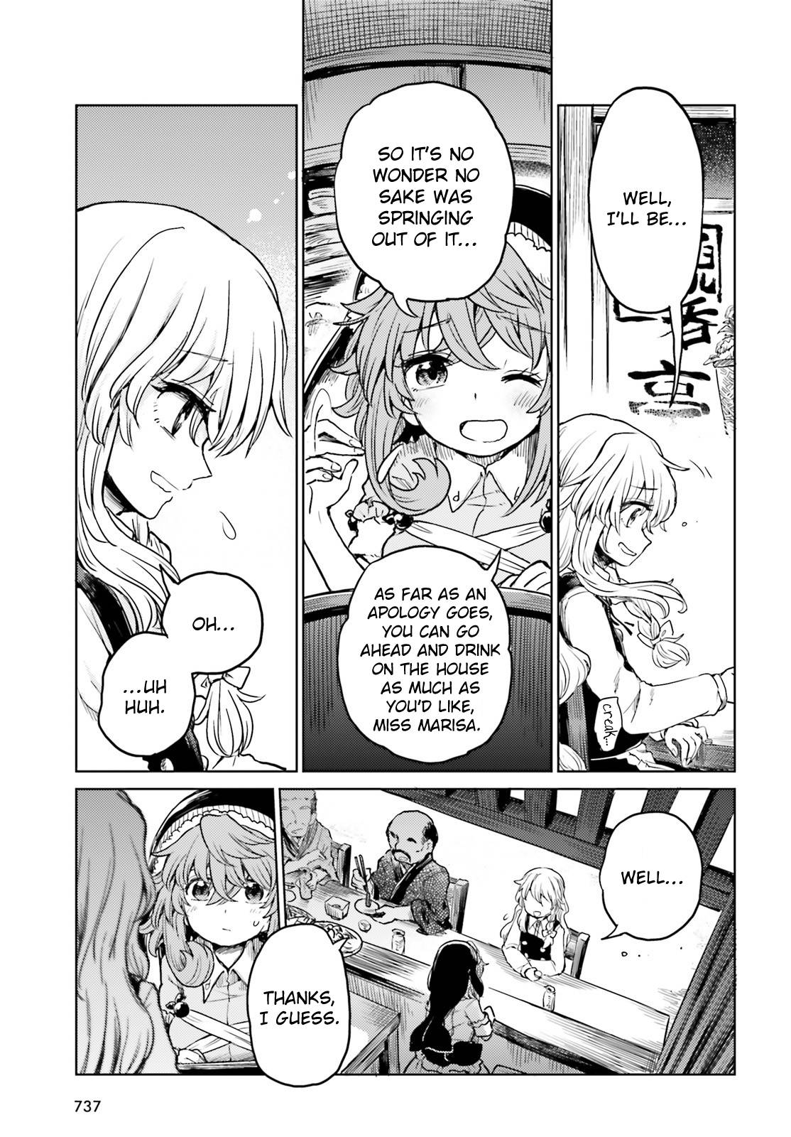 Page 3 of Chapter 41