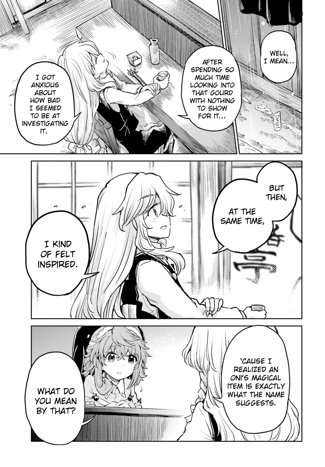 Page 5 of Chapter 41