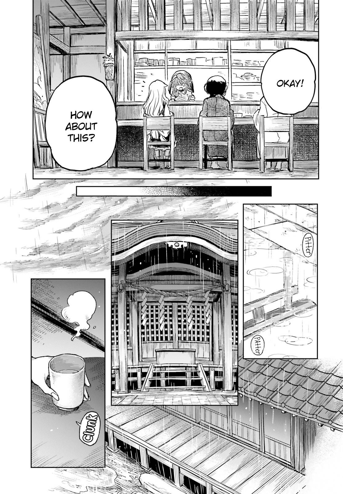 Page 11 of Chapter 41