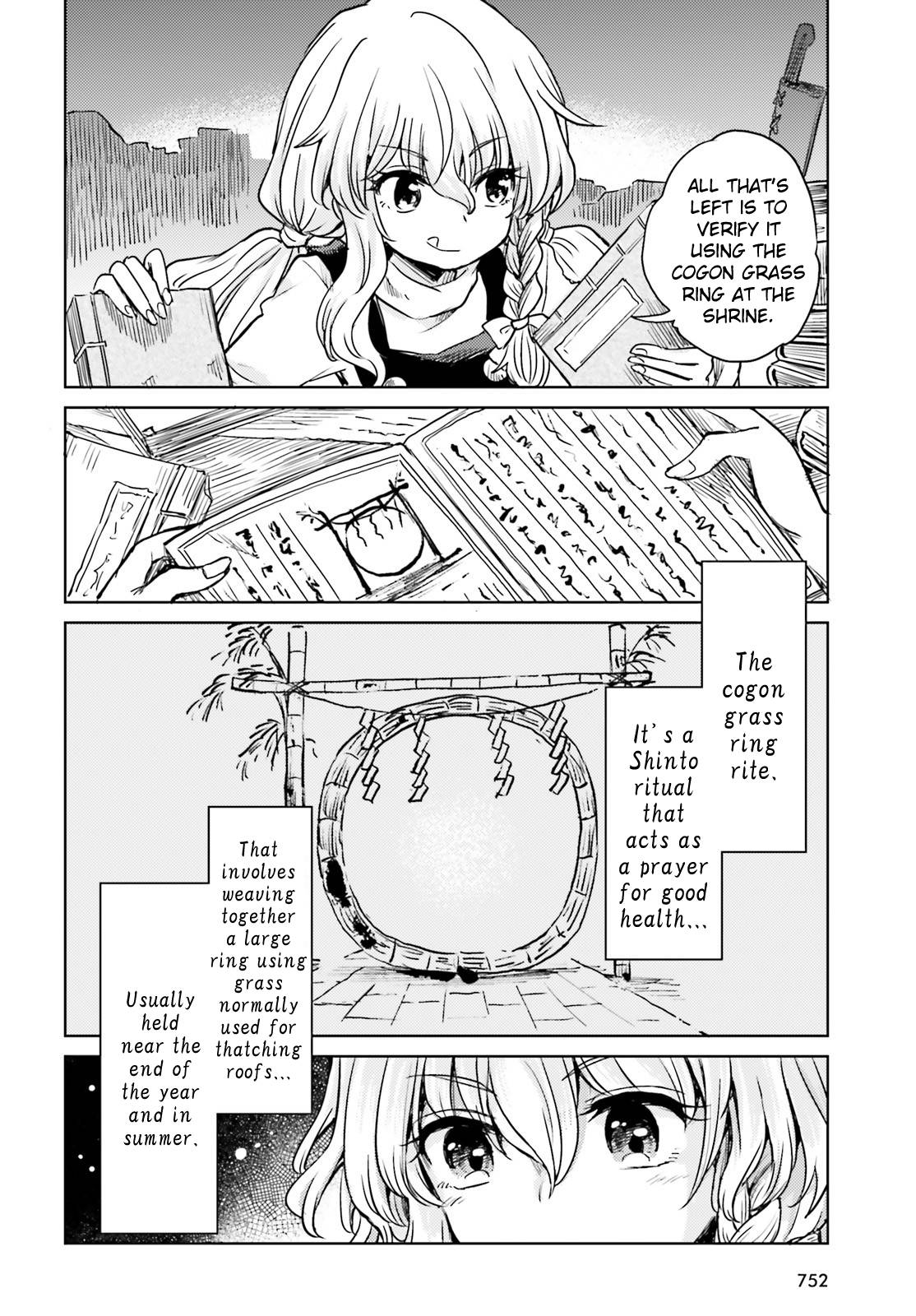 Page 18 of Chapter 41