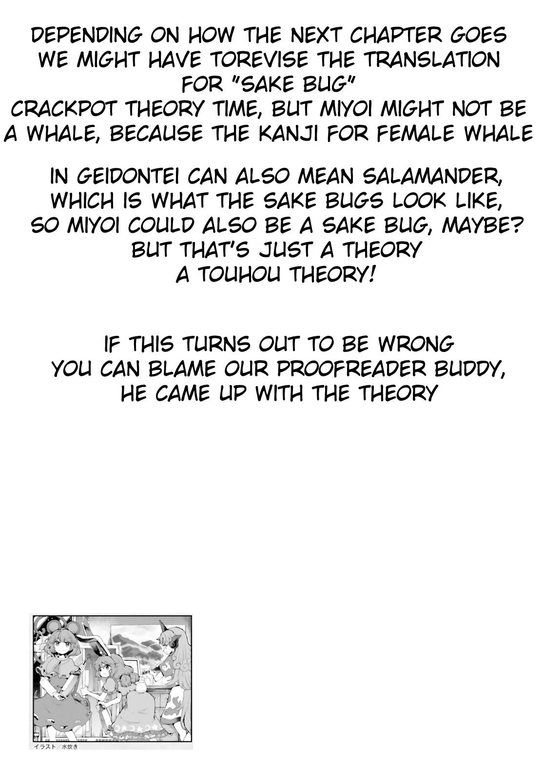Page 21 of Chapter 41