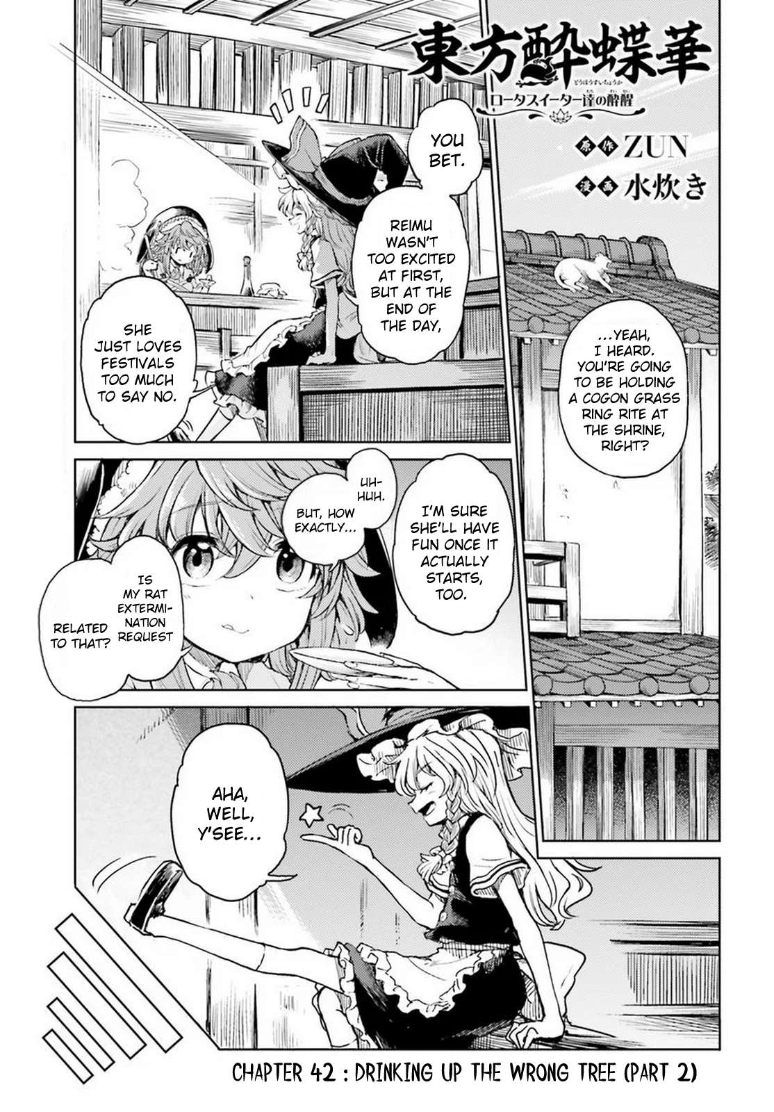 Page 1 of Chapter 42